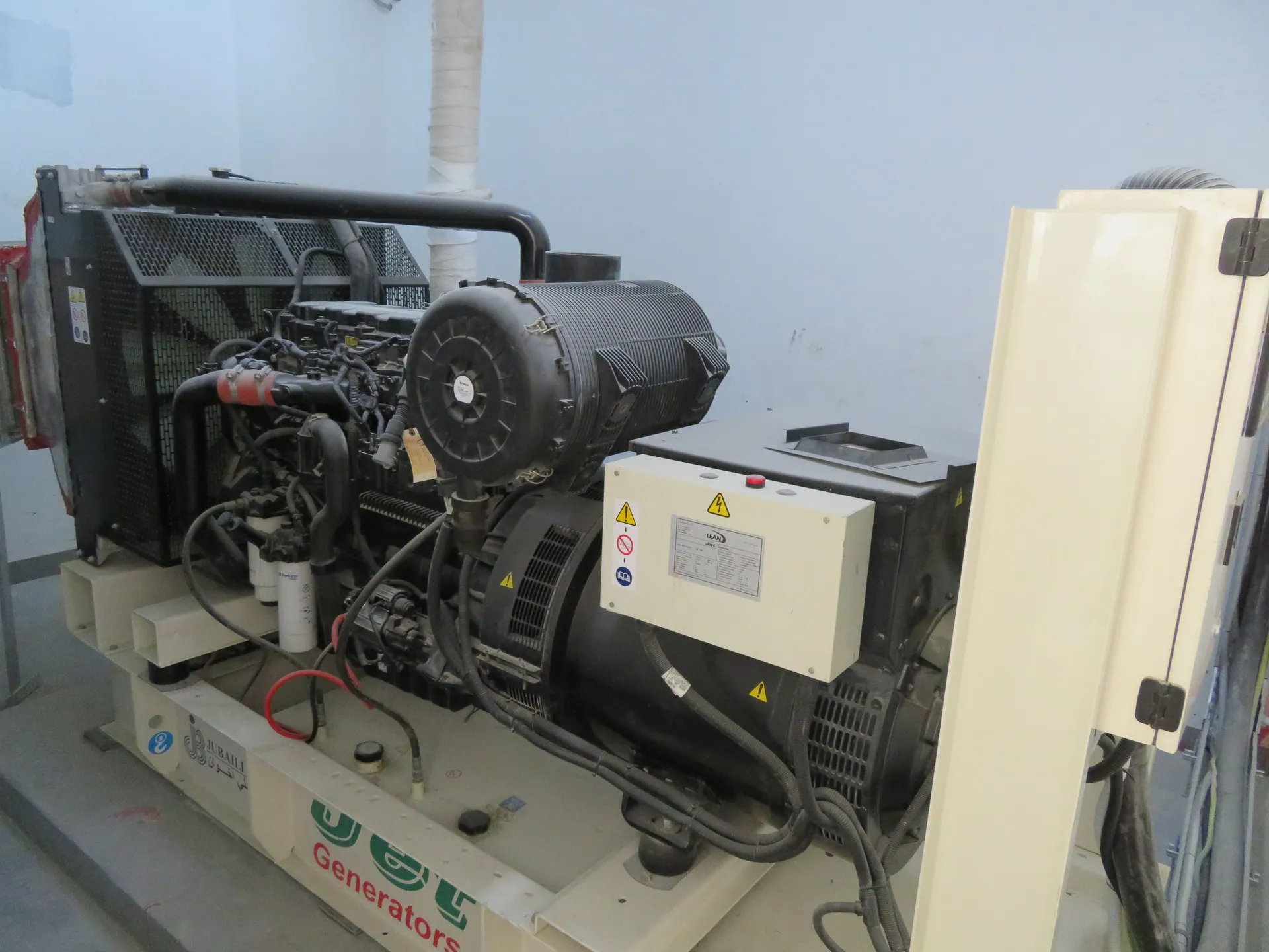 project inspections