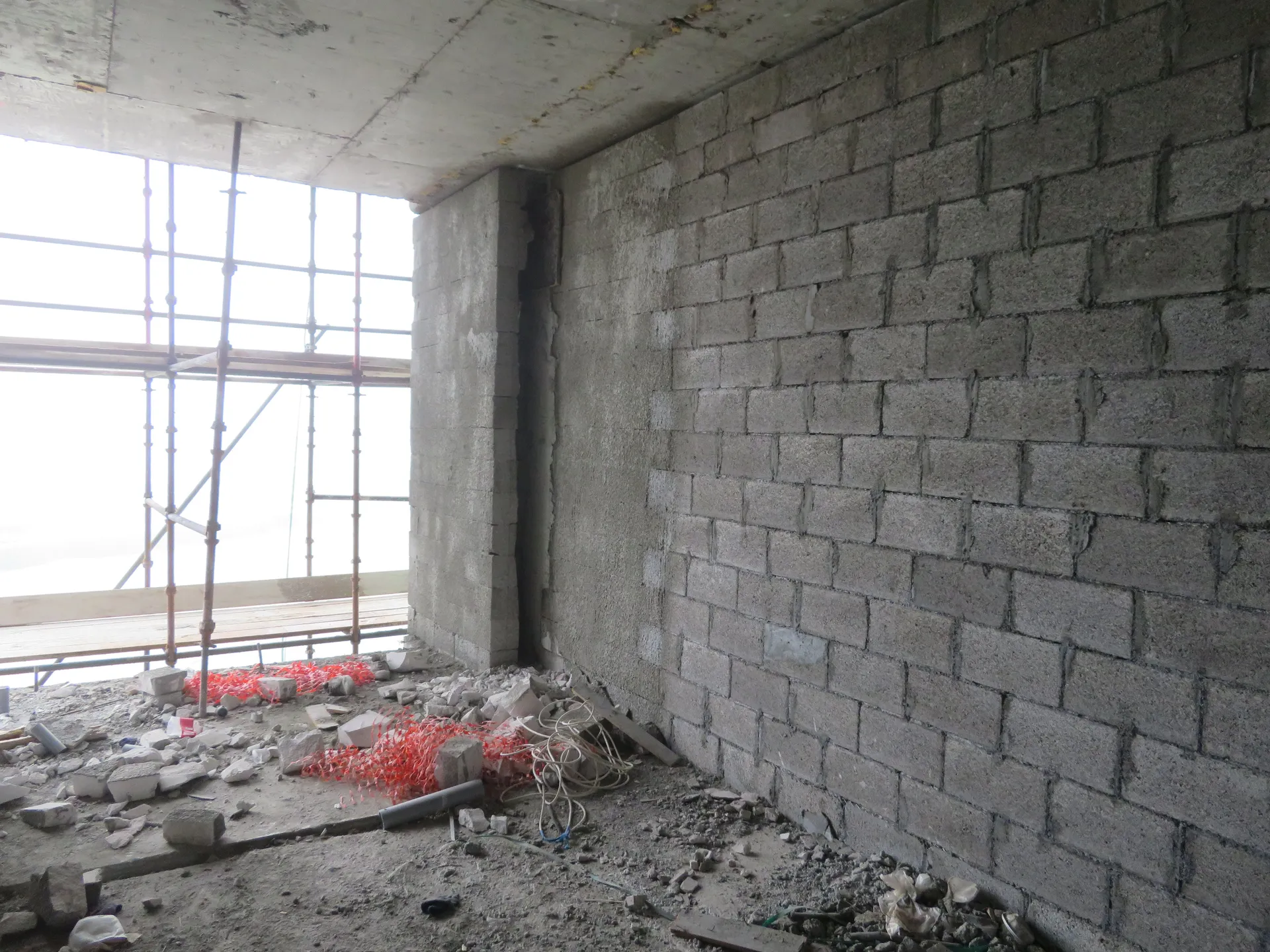project inspections
