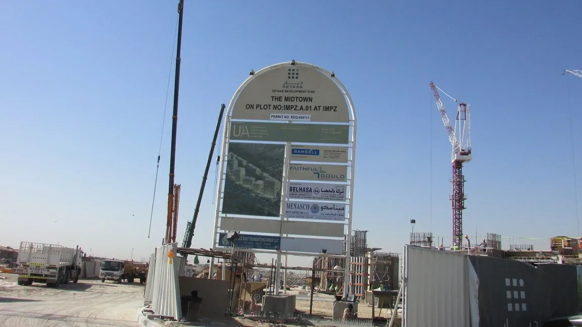 project inspections
