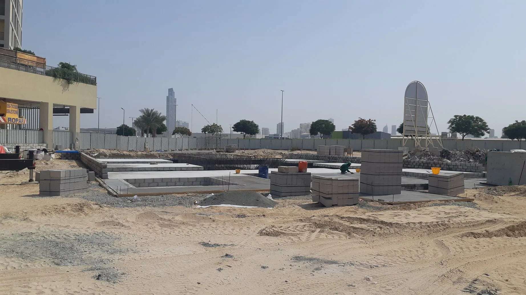 project inspections