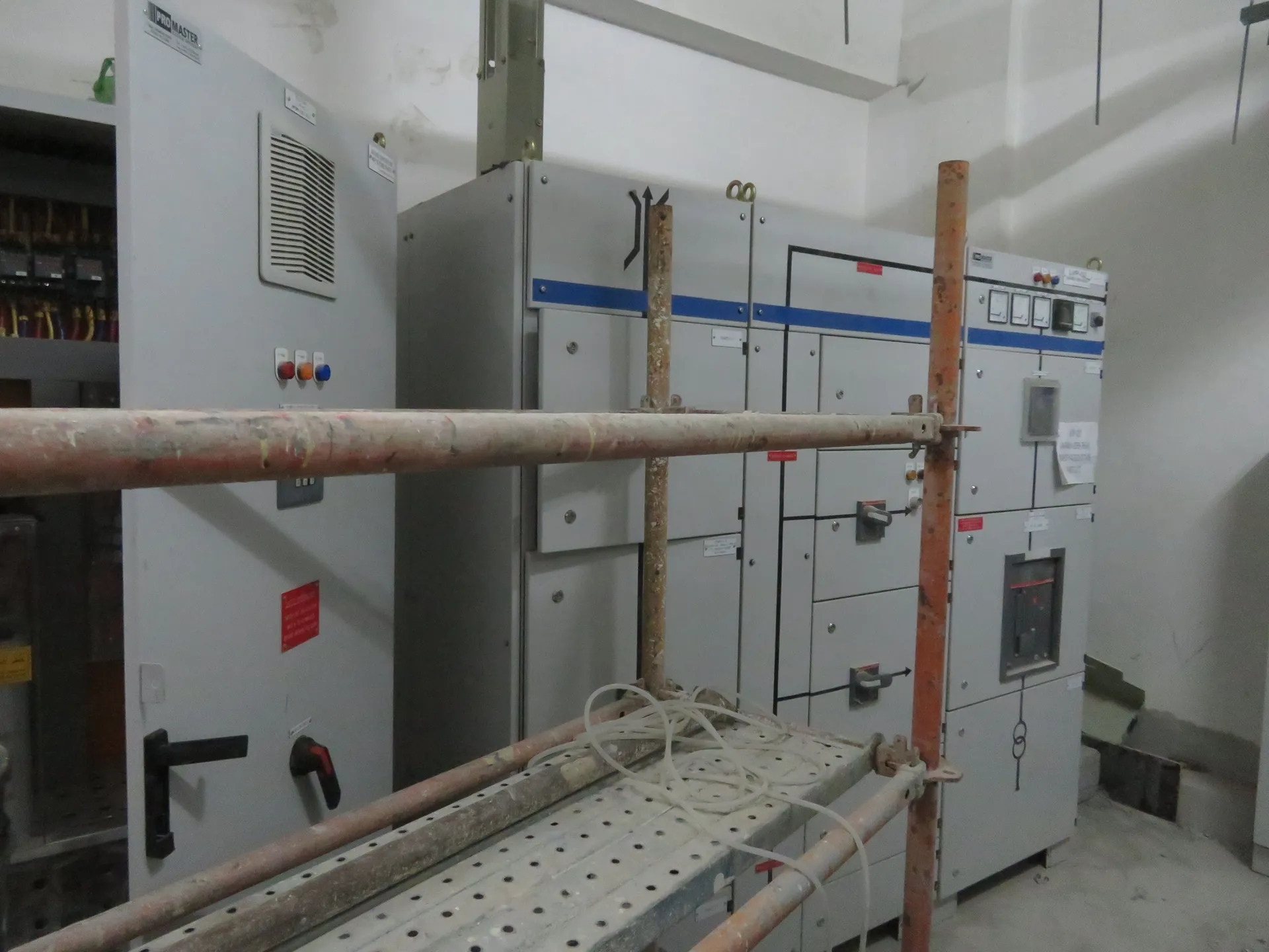 project inspections