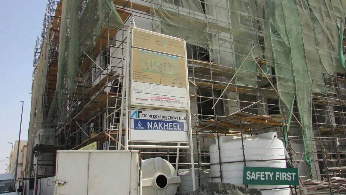 project inspections