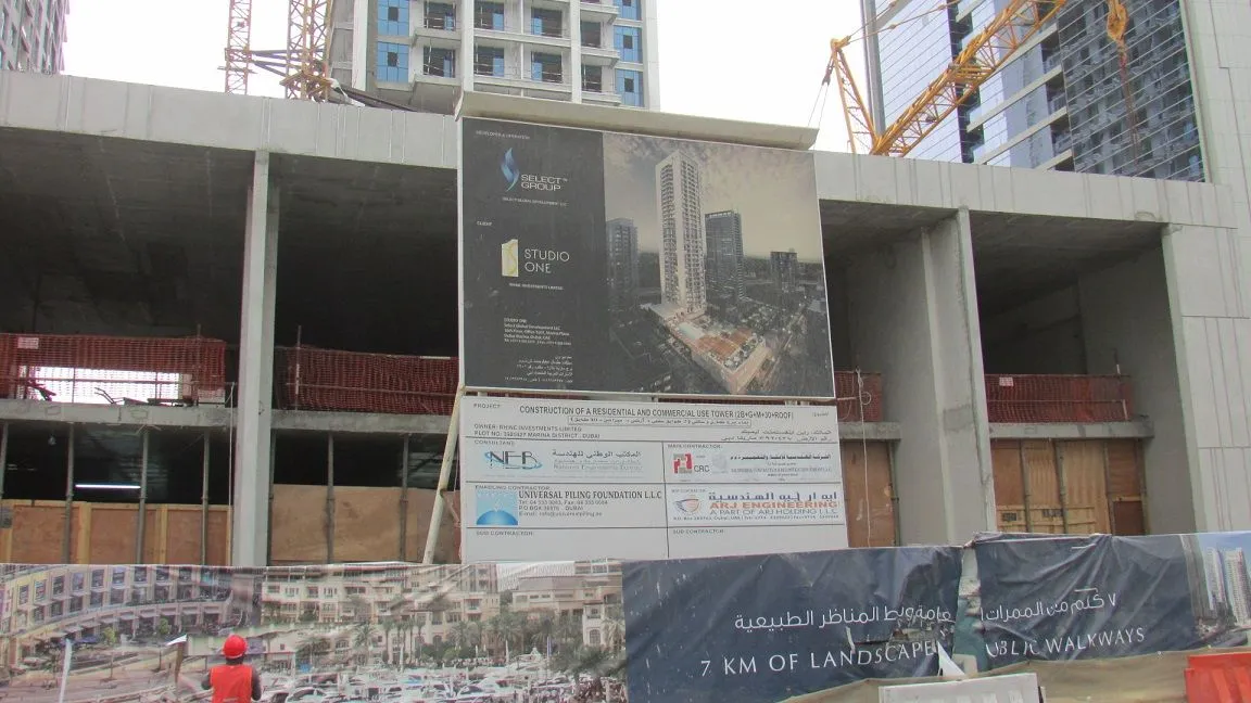 project inspections