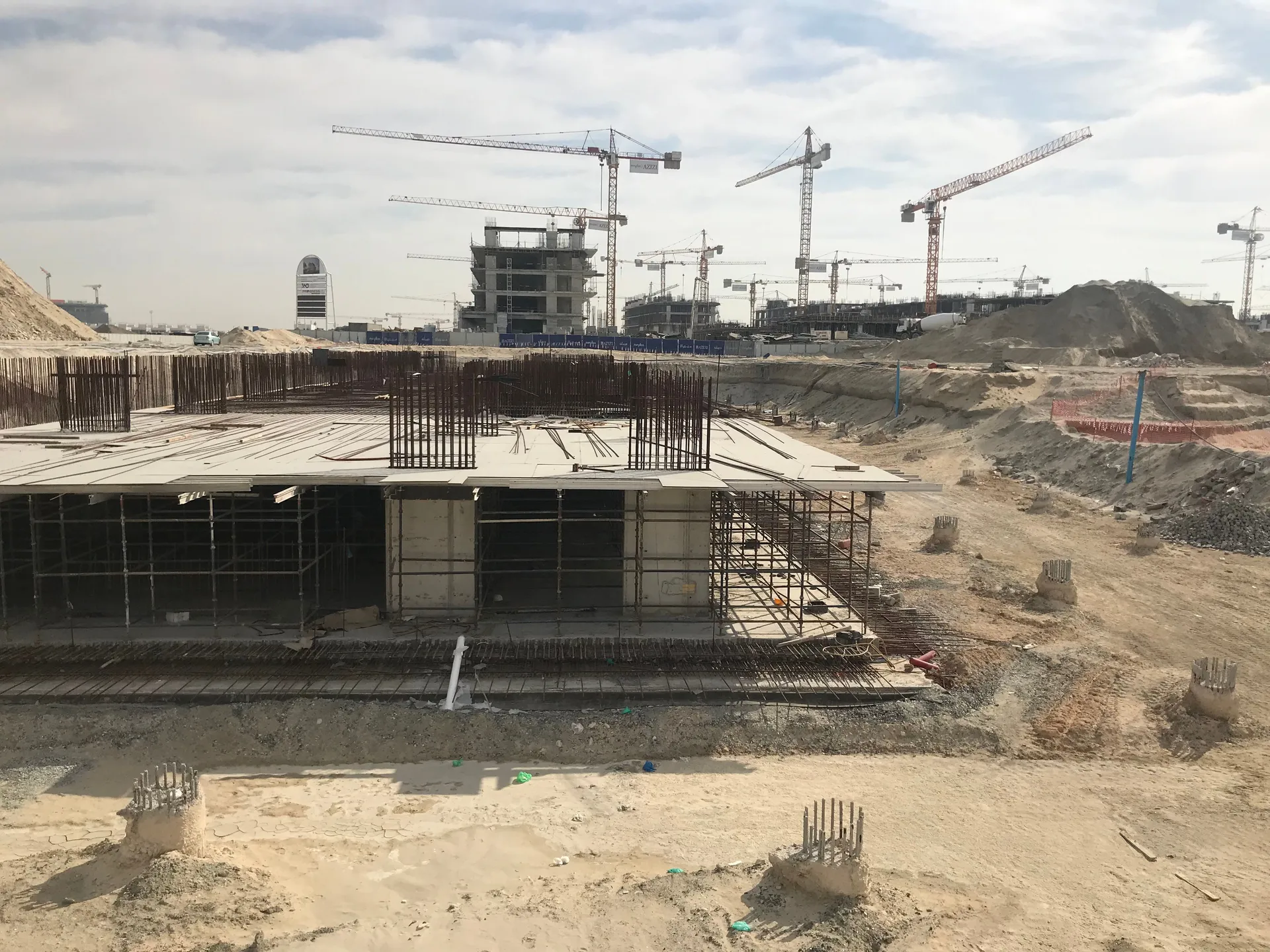 project inspections