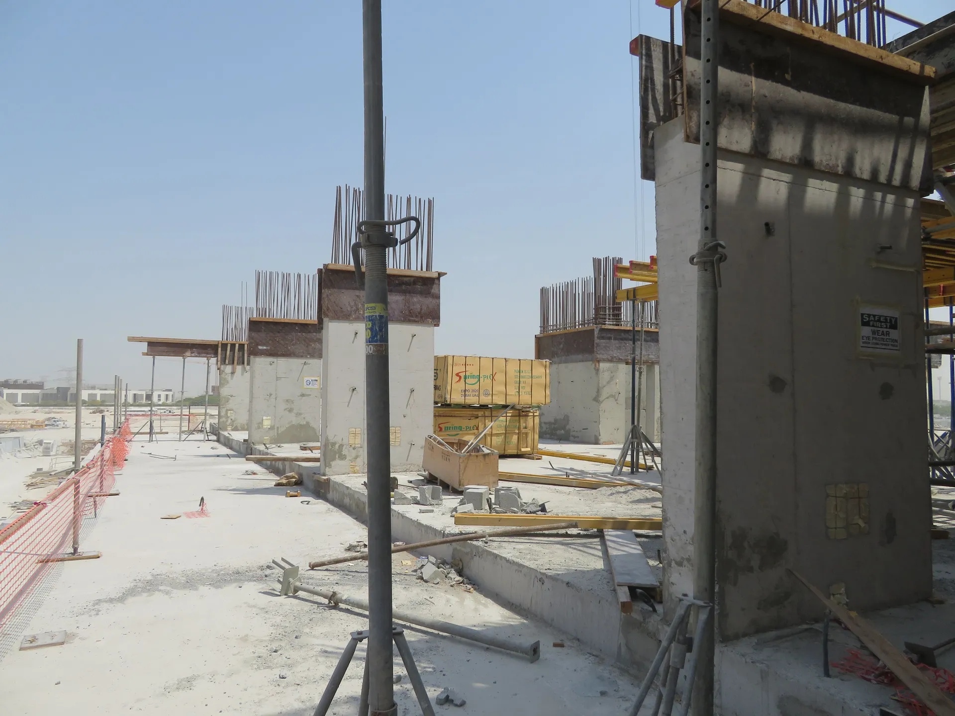 project inspections