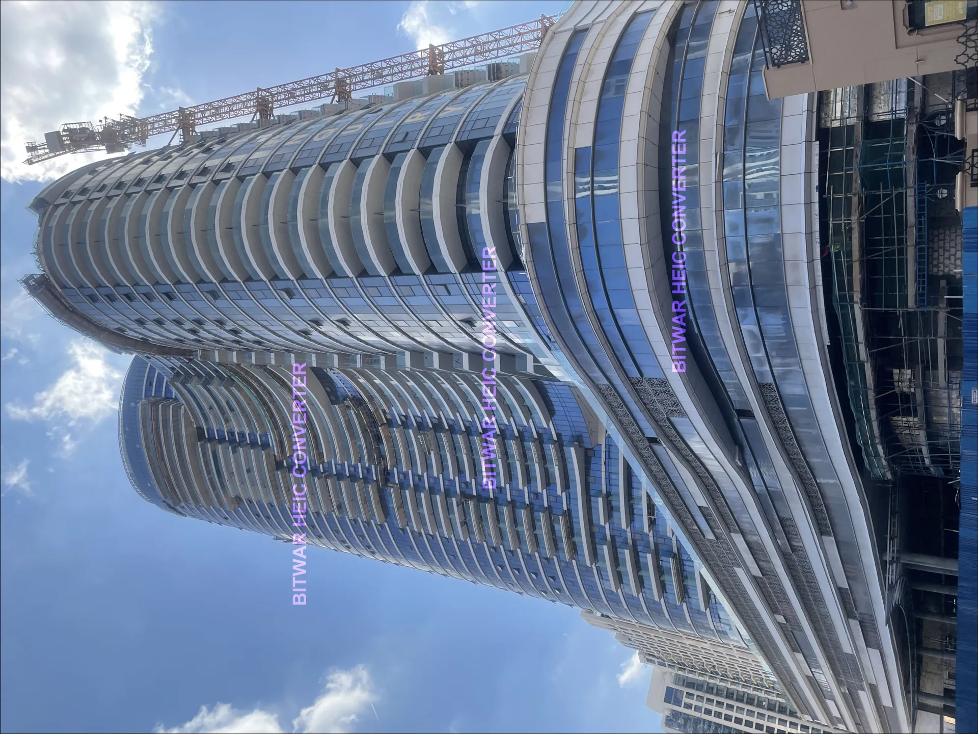 project inspections