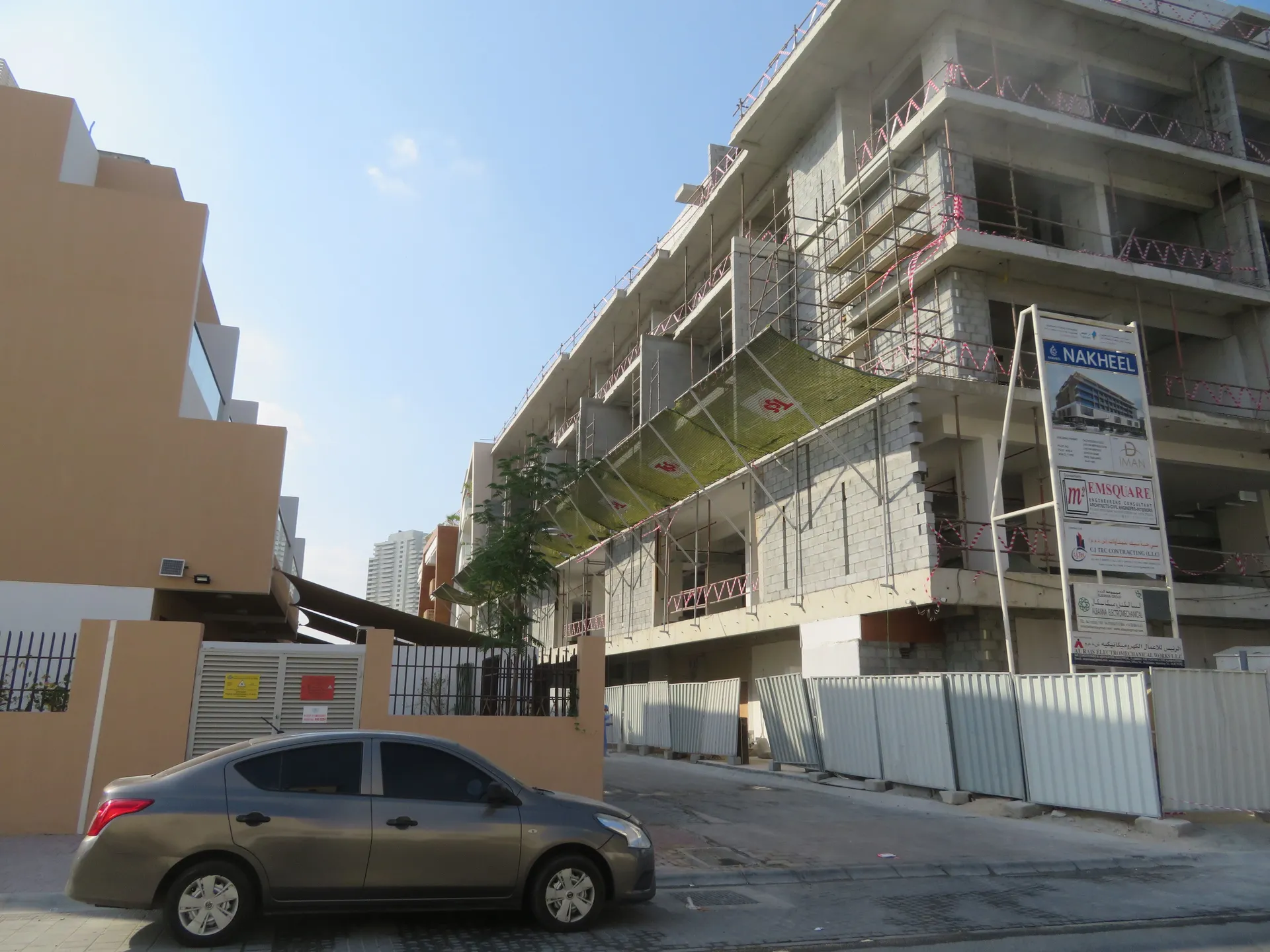 project inspections