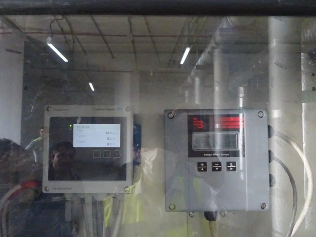 project inspections