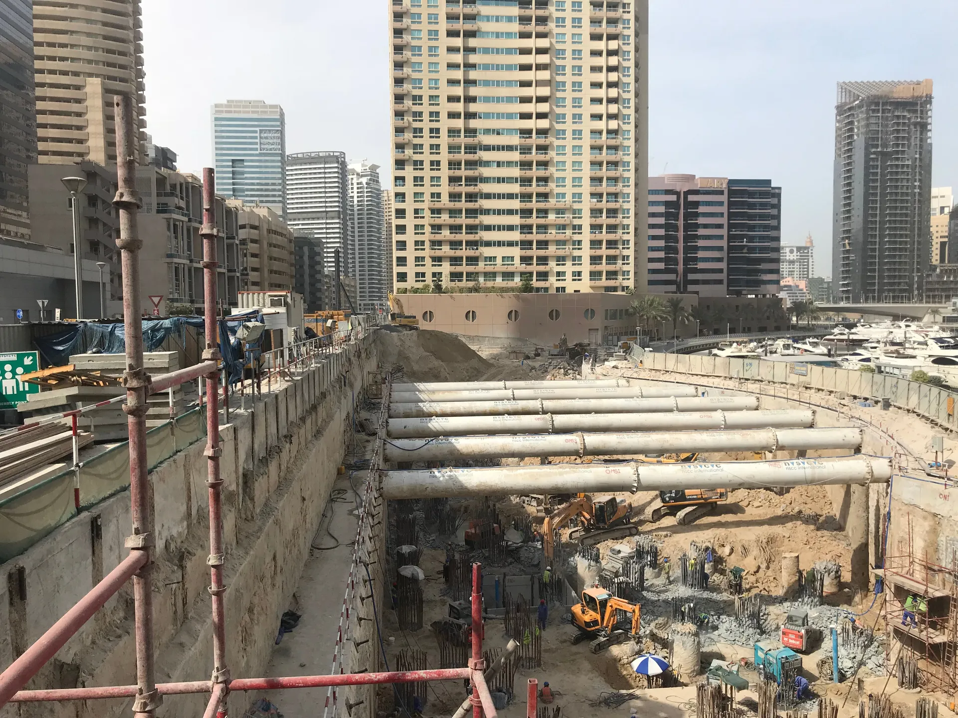 project inspections