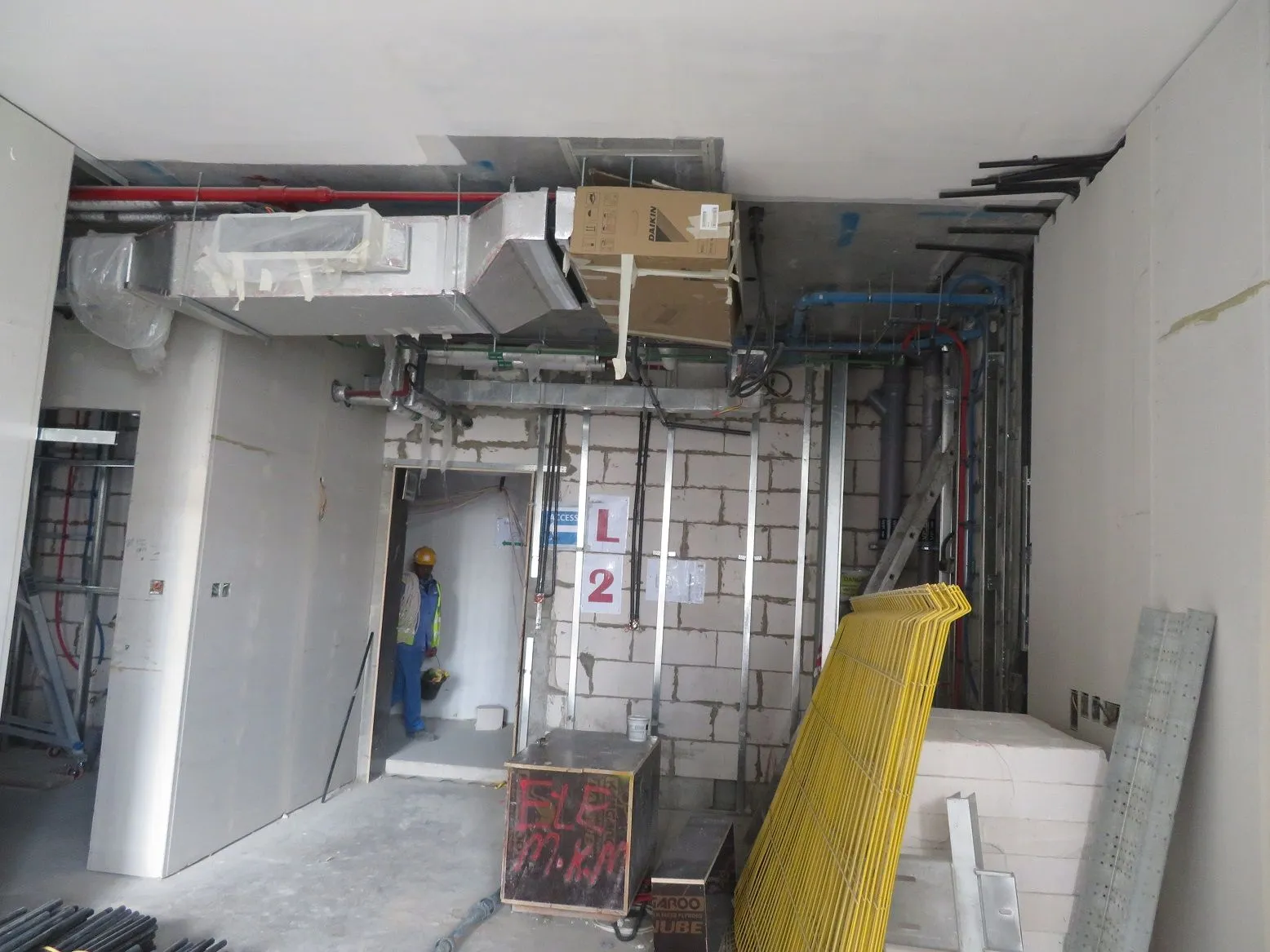 project inspections