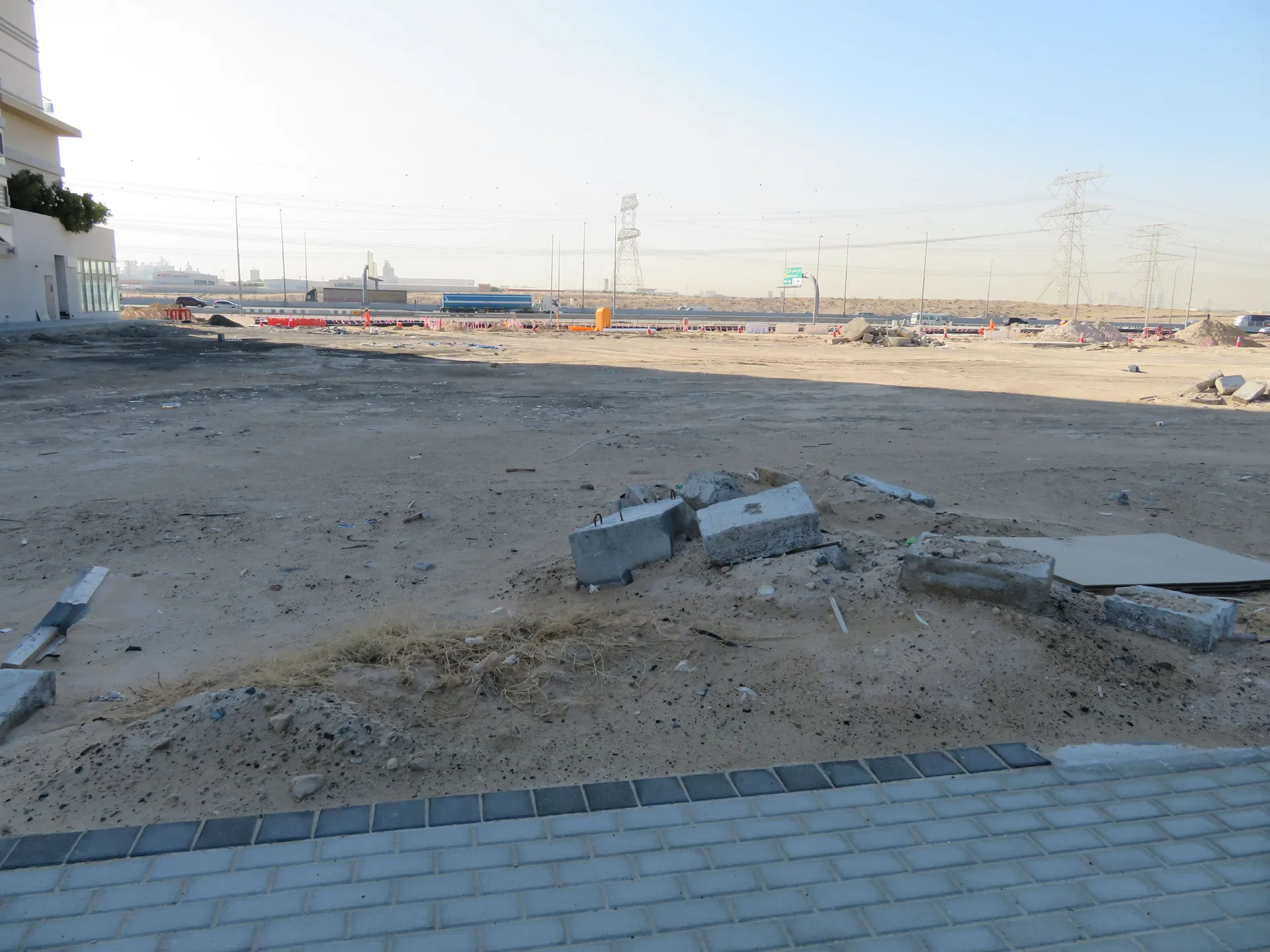 project inspections
