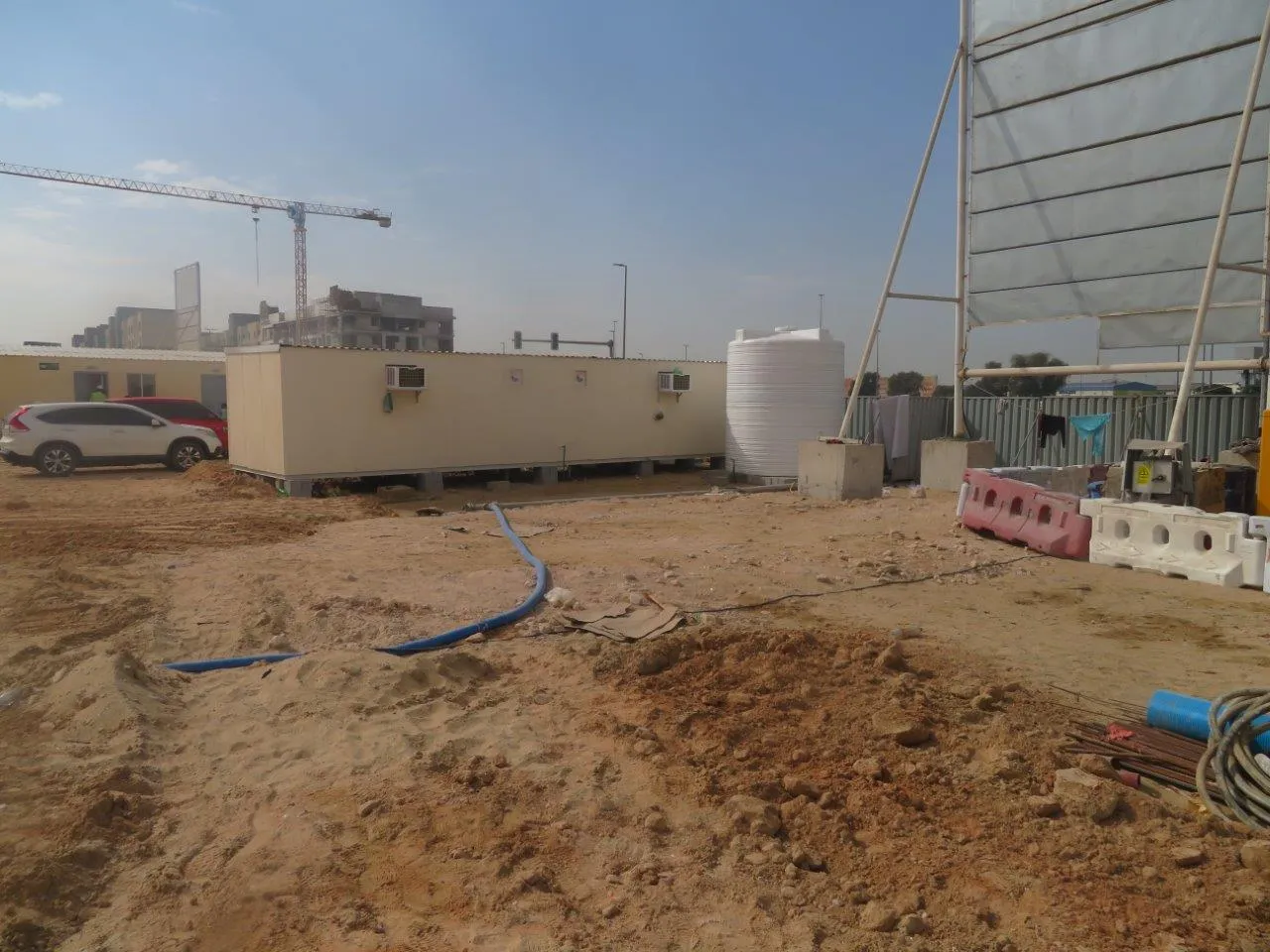 project inspections
