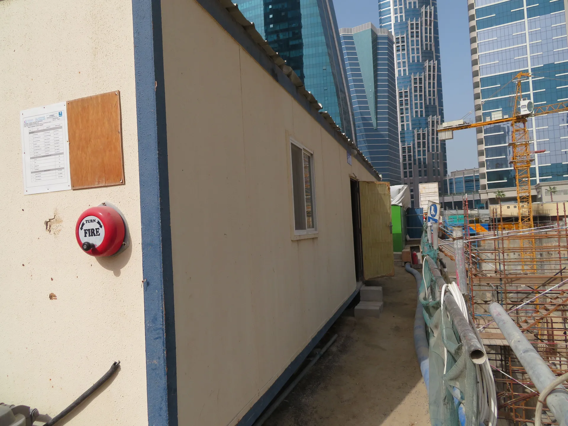 project inspections