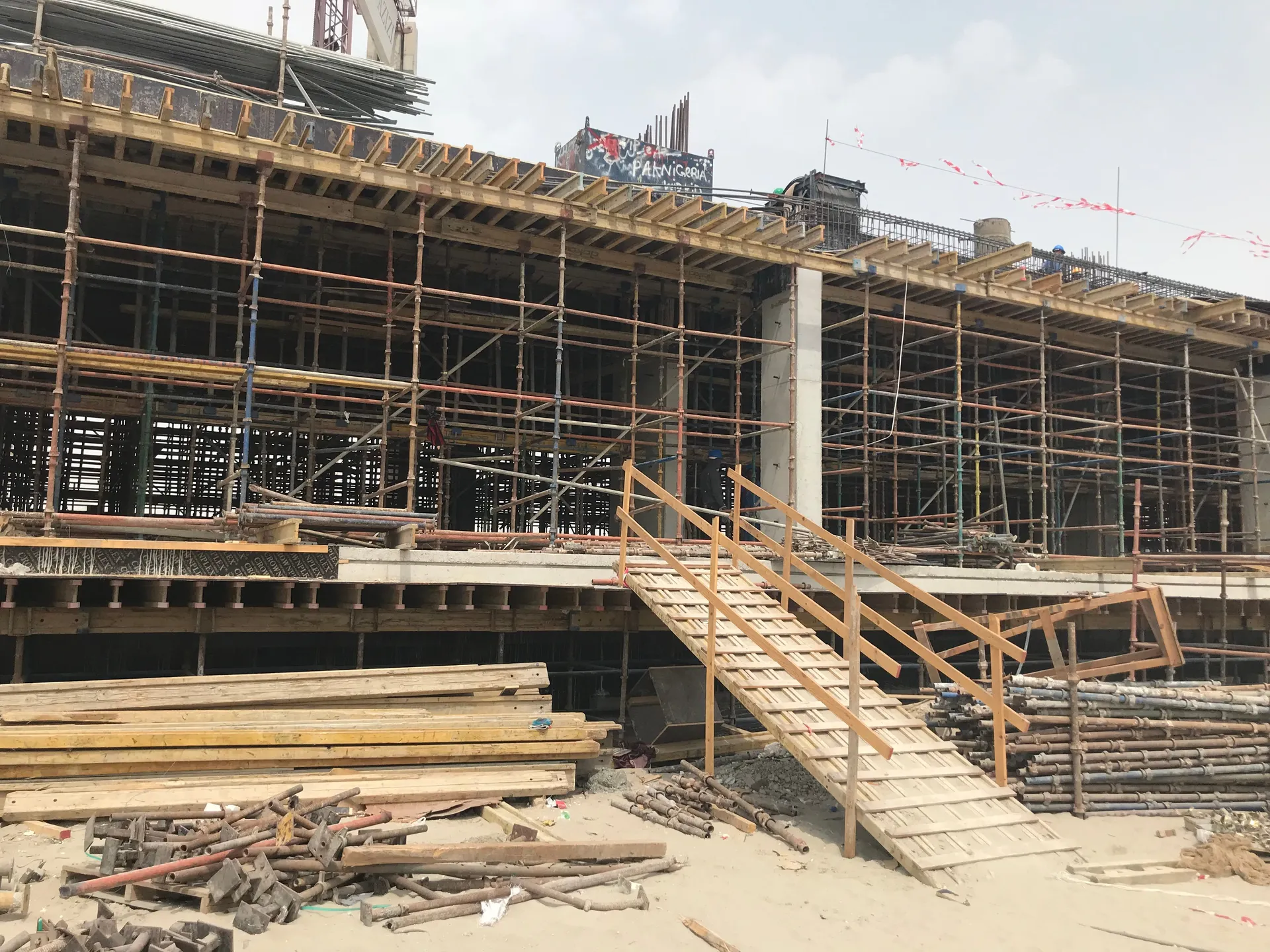 project inspections