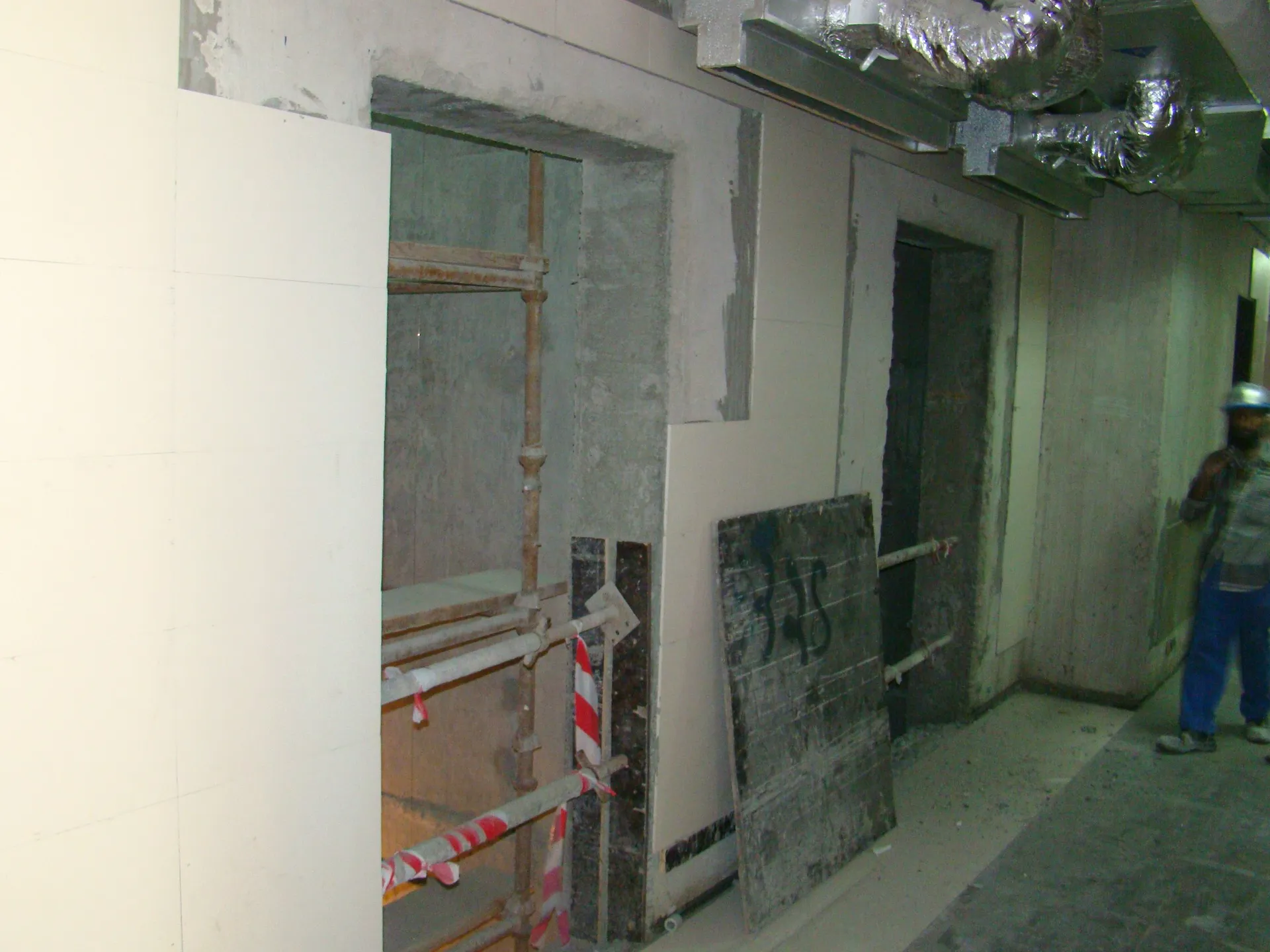 project inspections