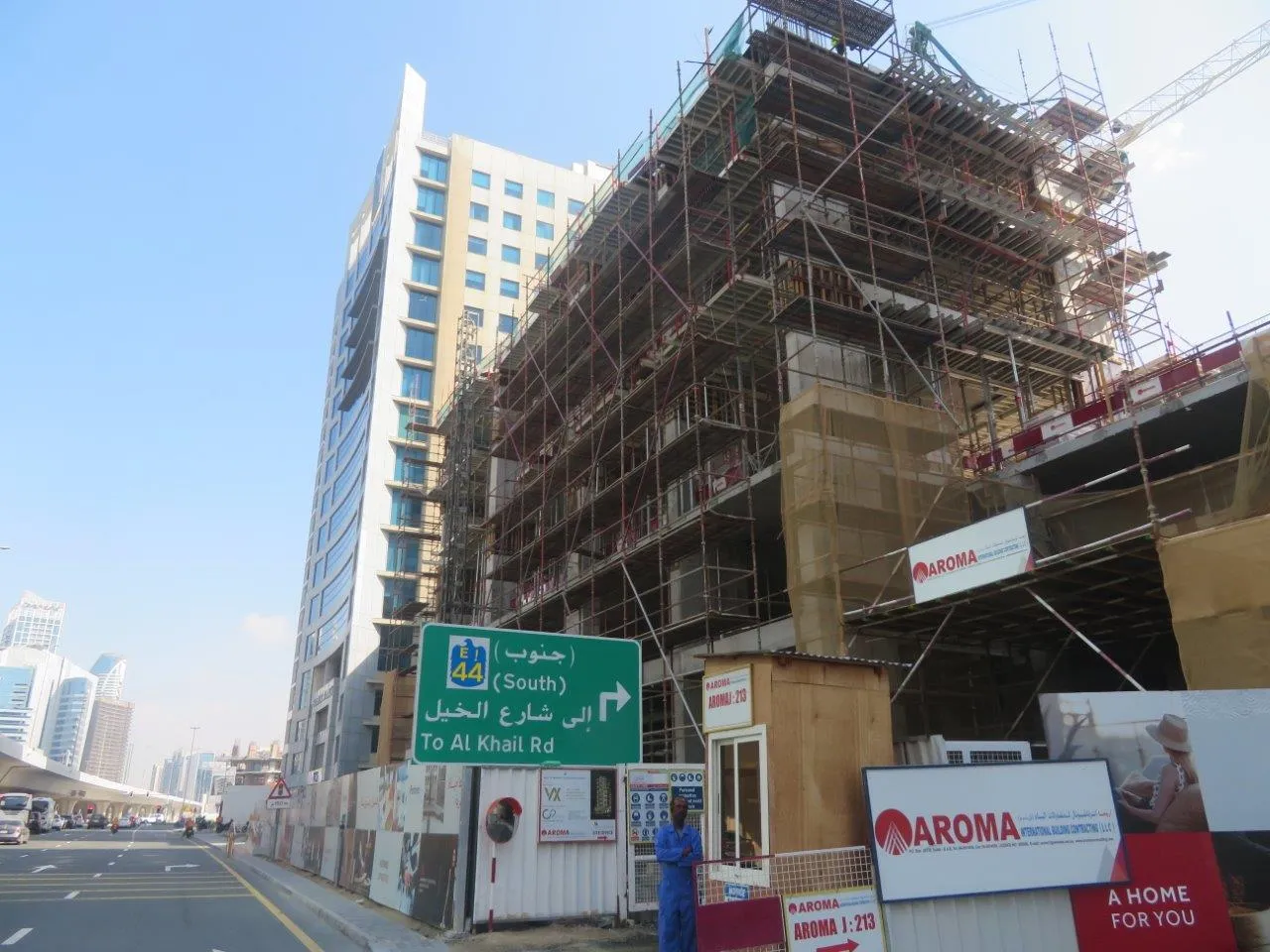 project inspections