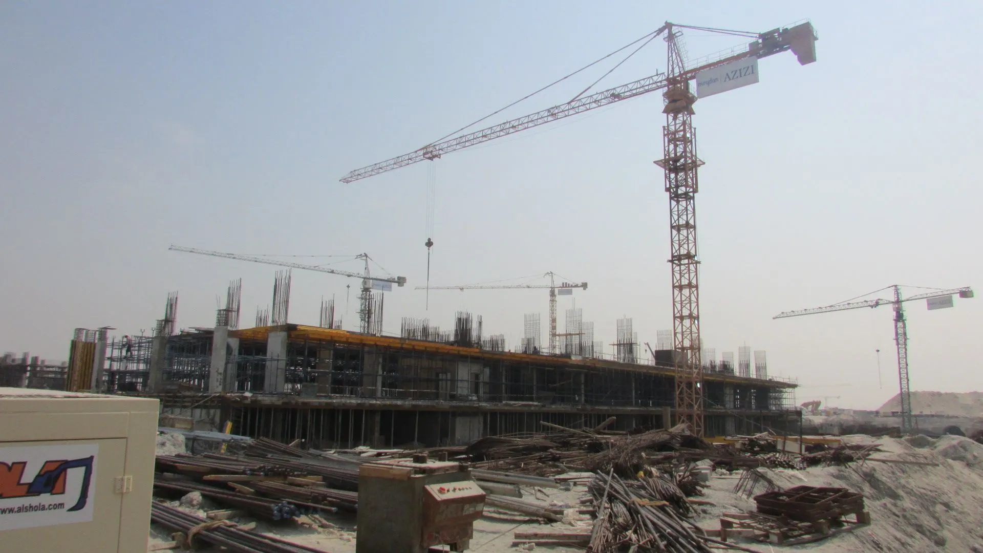 project inspections