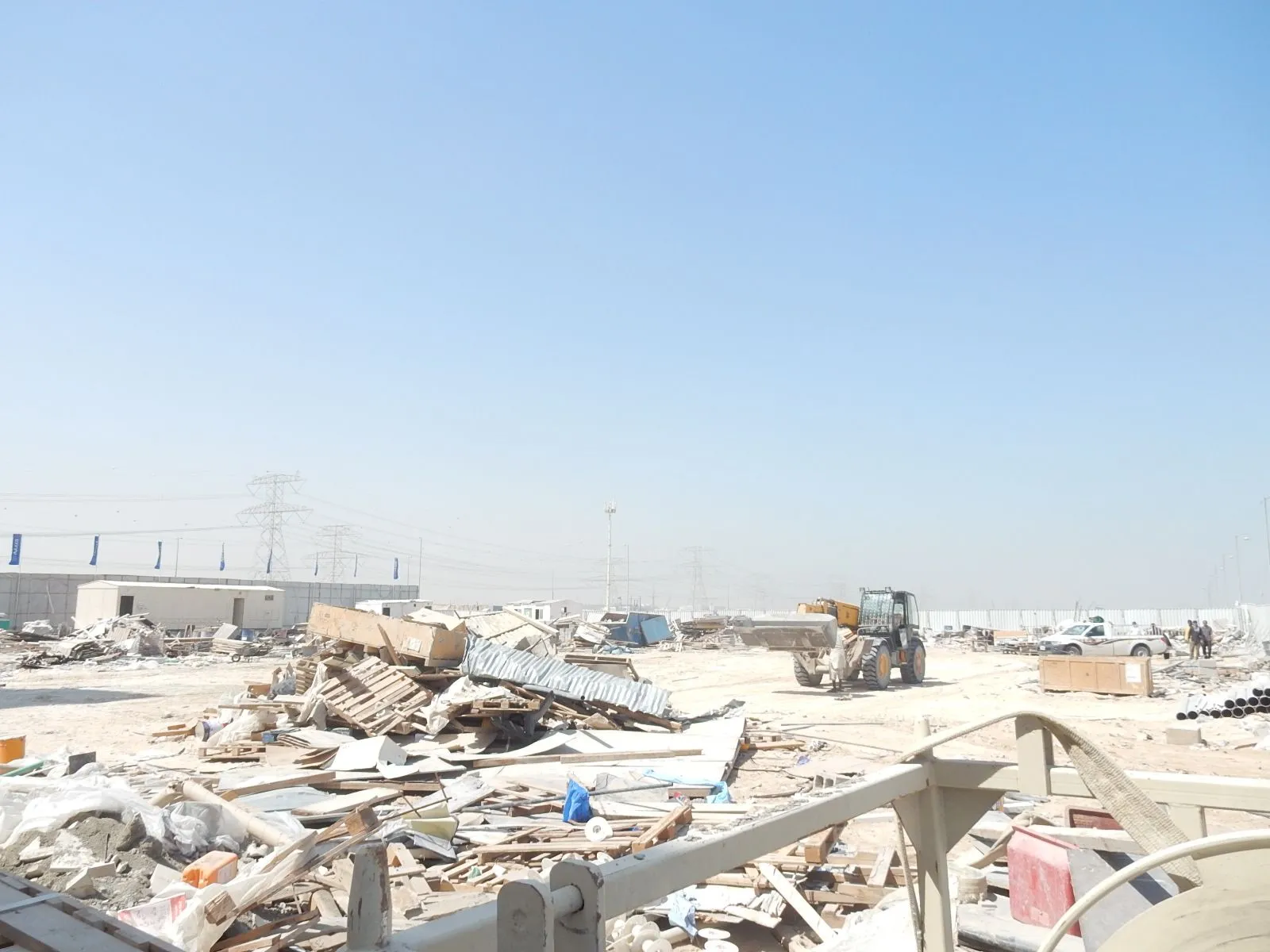 project inspections