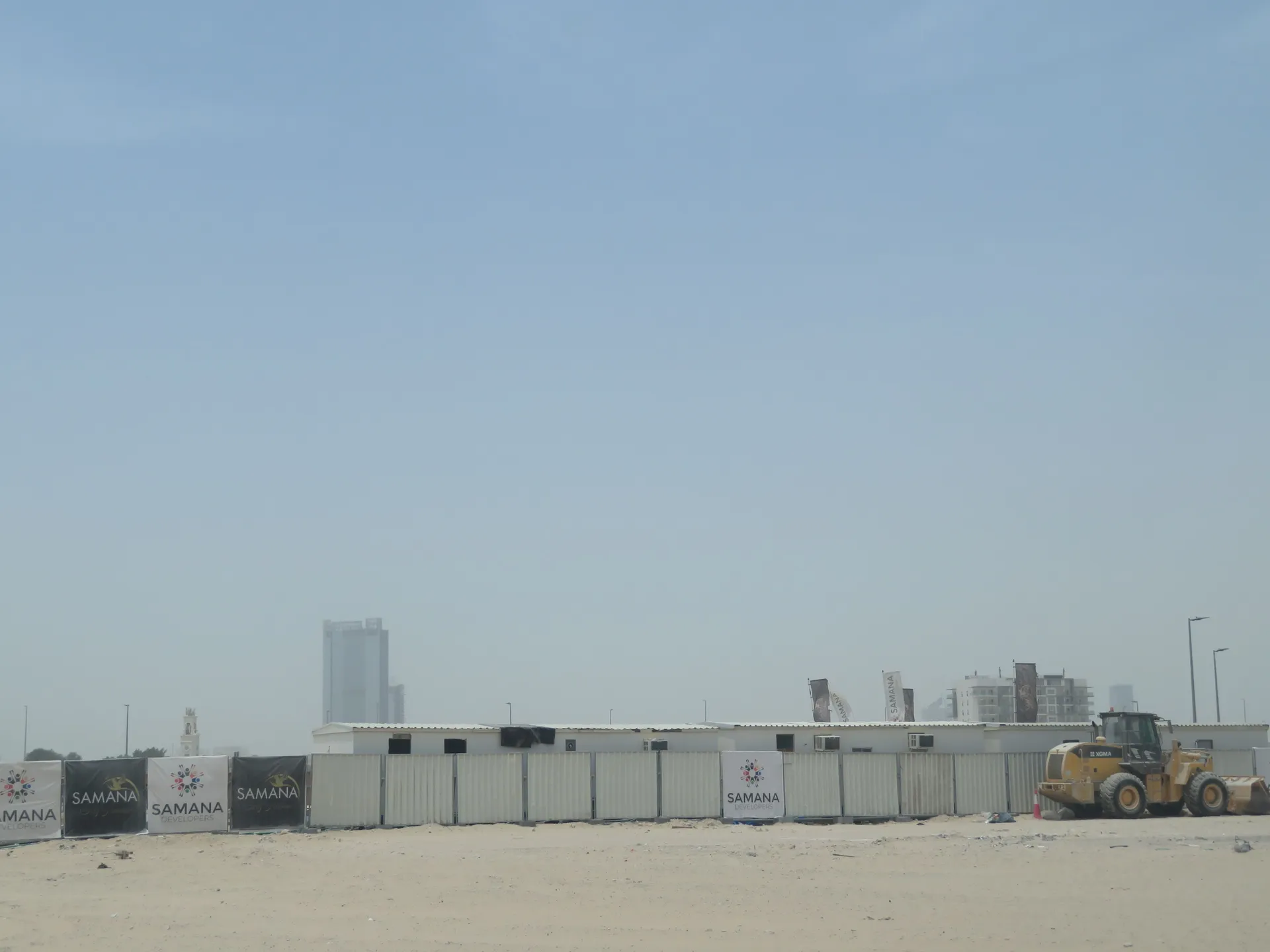 project inspections