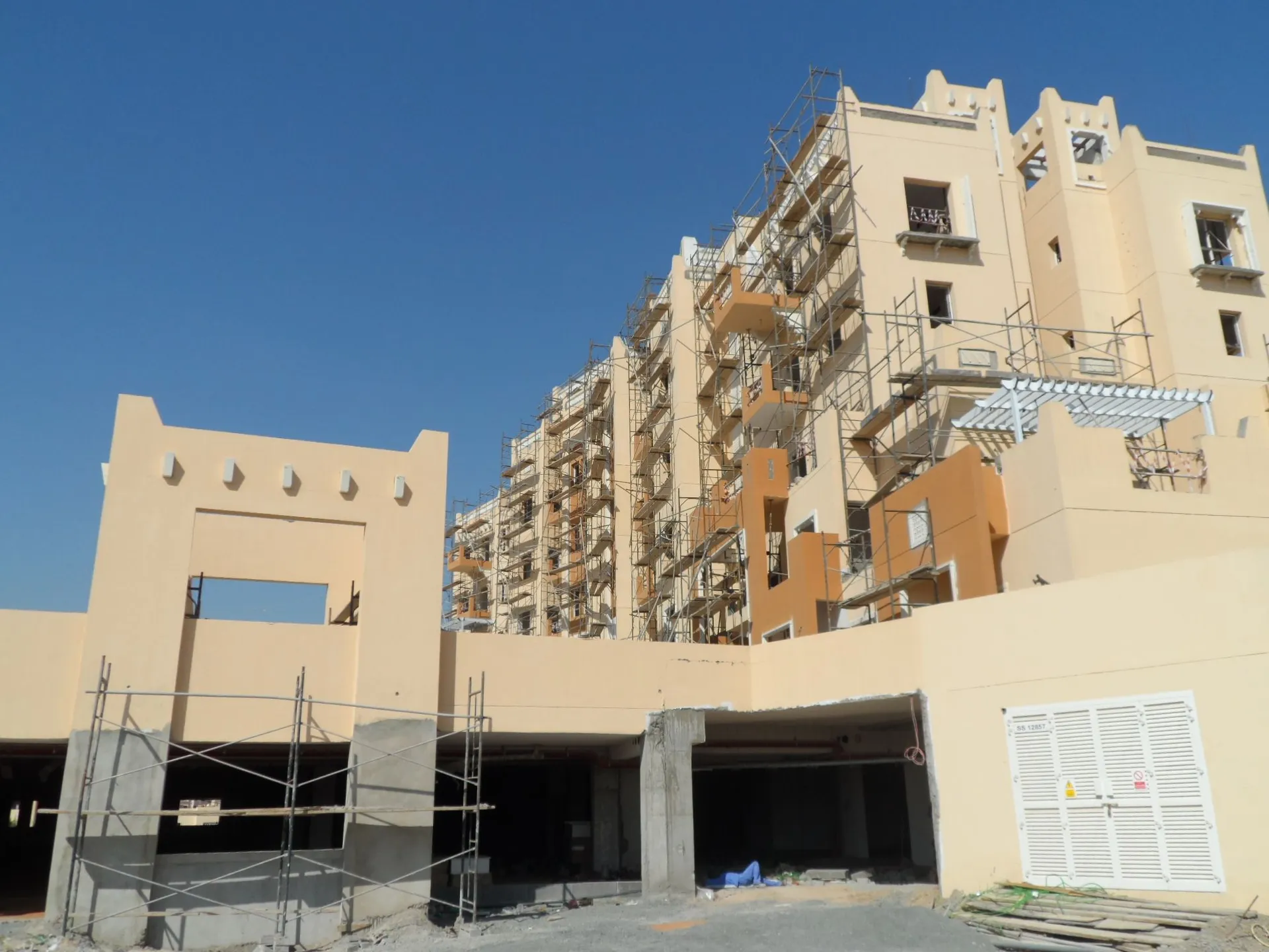 project inspections