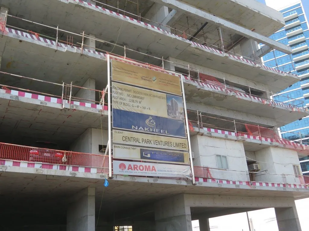 project inspections