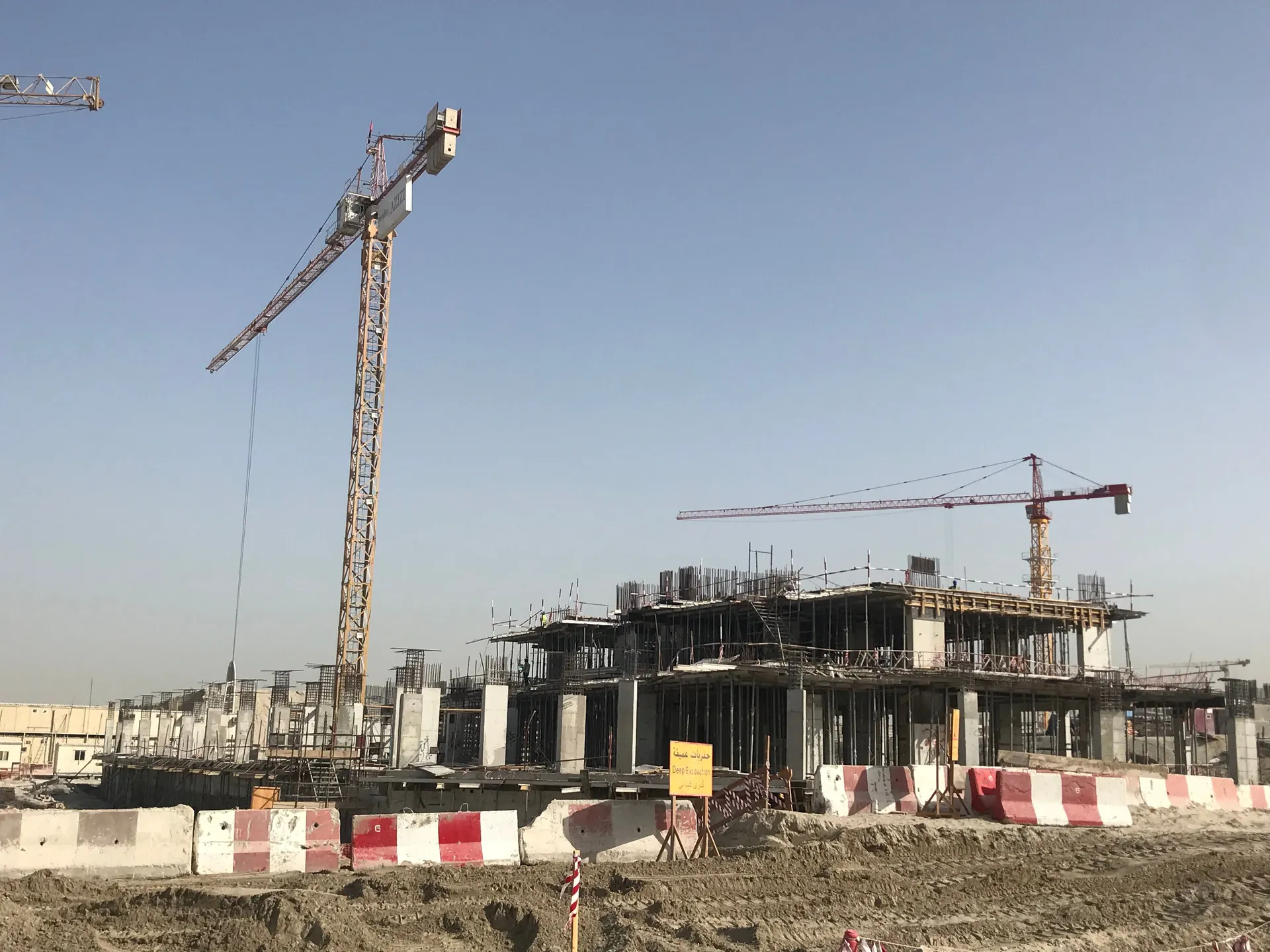 project inspections