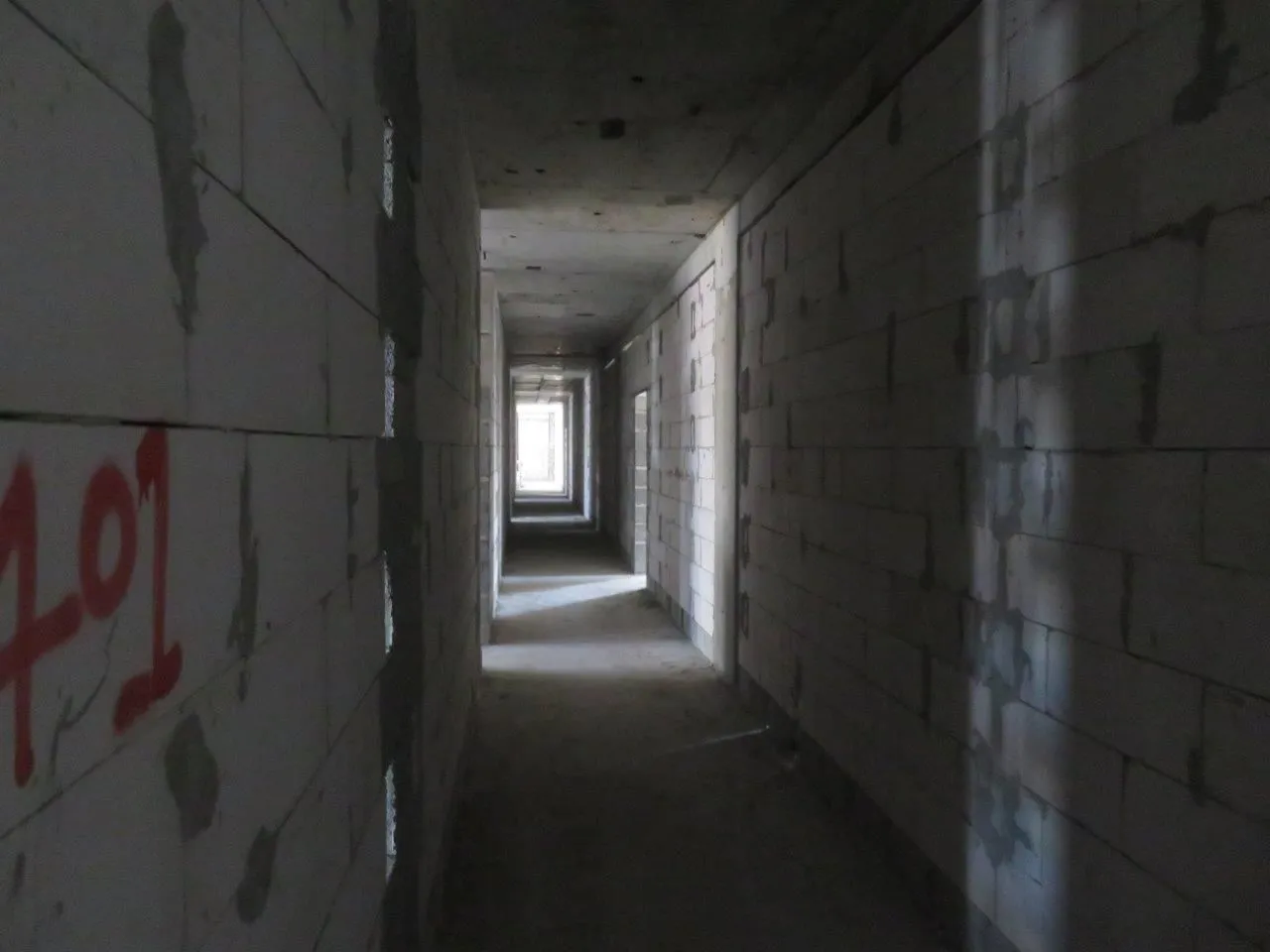 project inspections