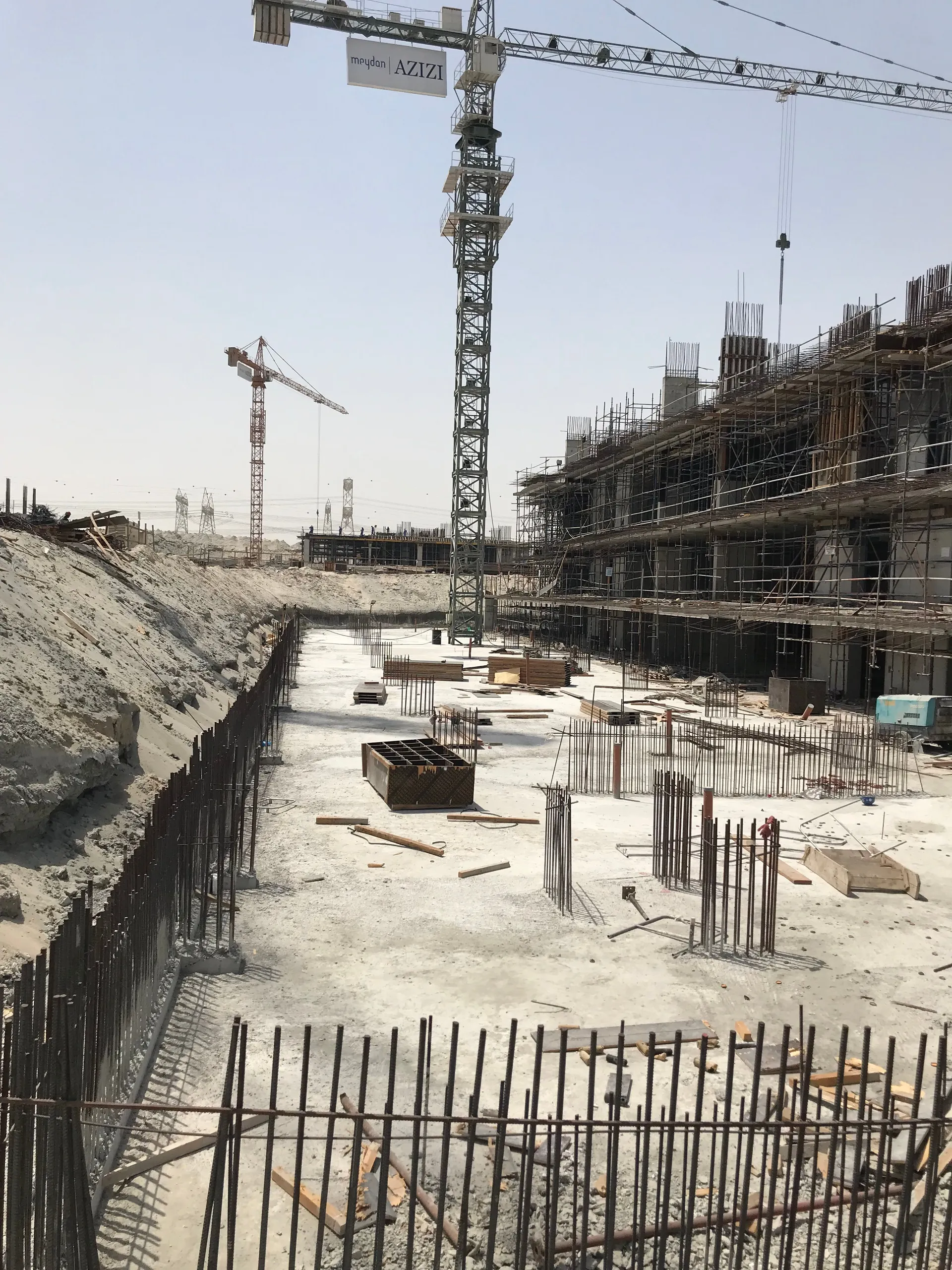project inspections