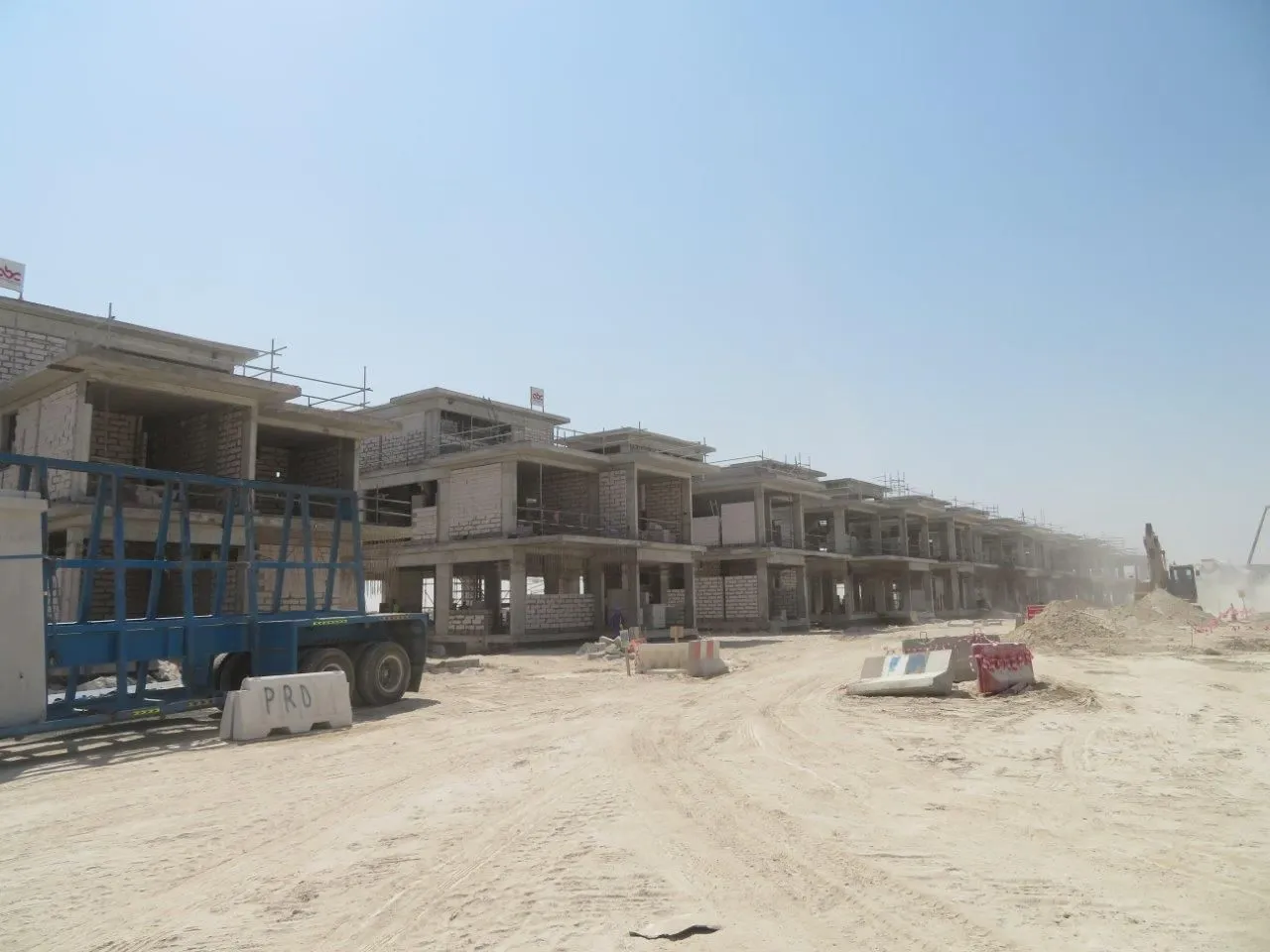 project inspections