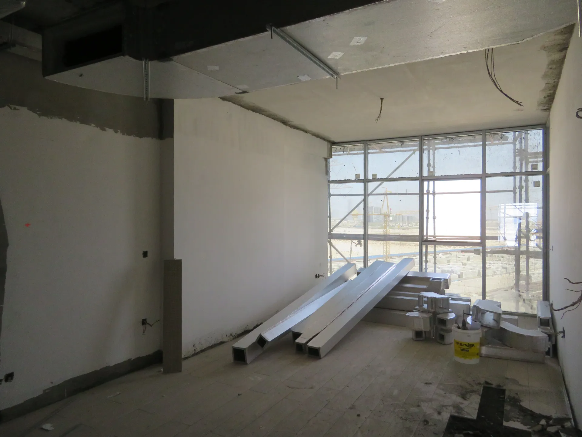project inspections