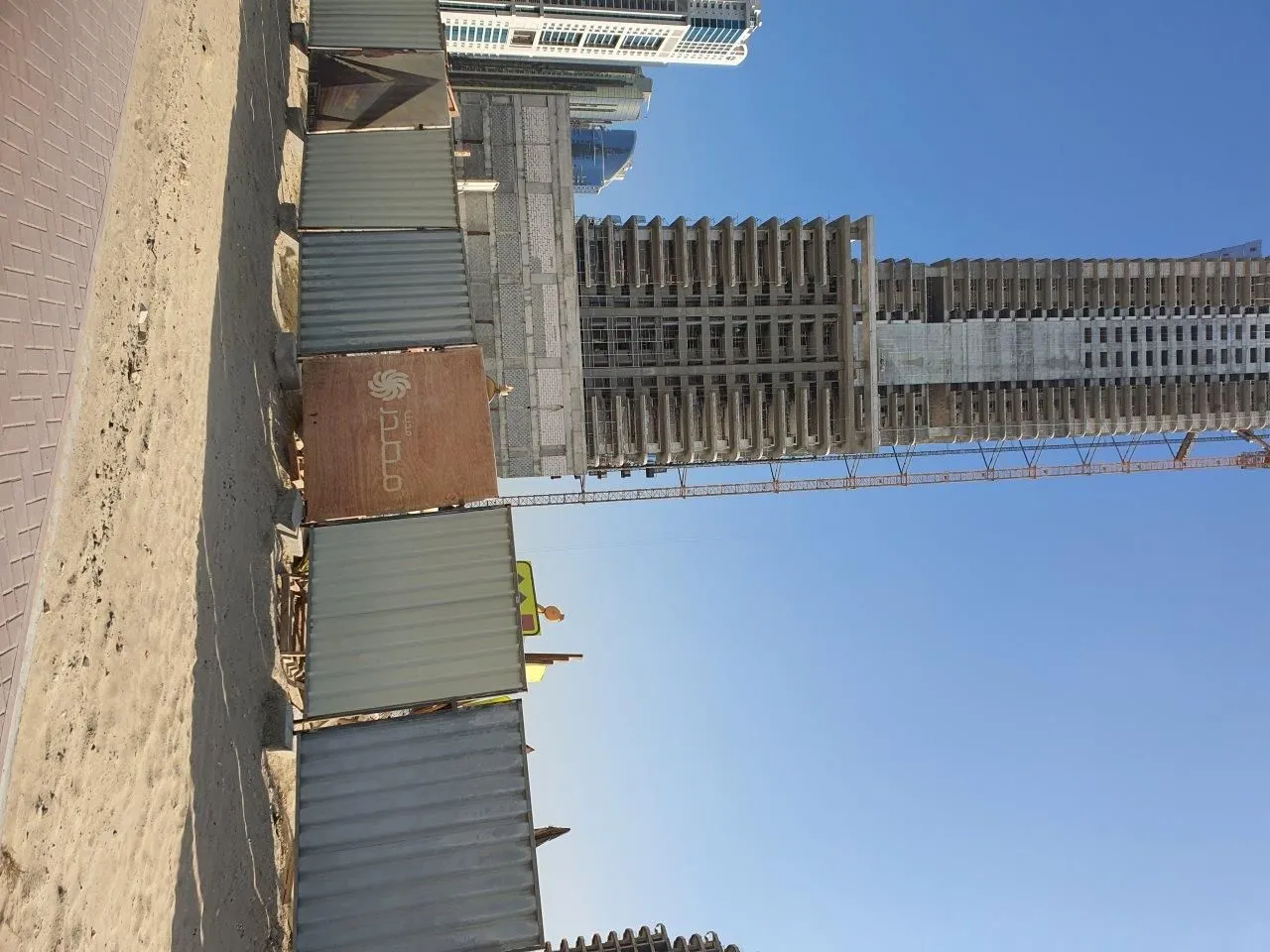 project inspections