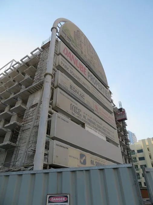 project inspections