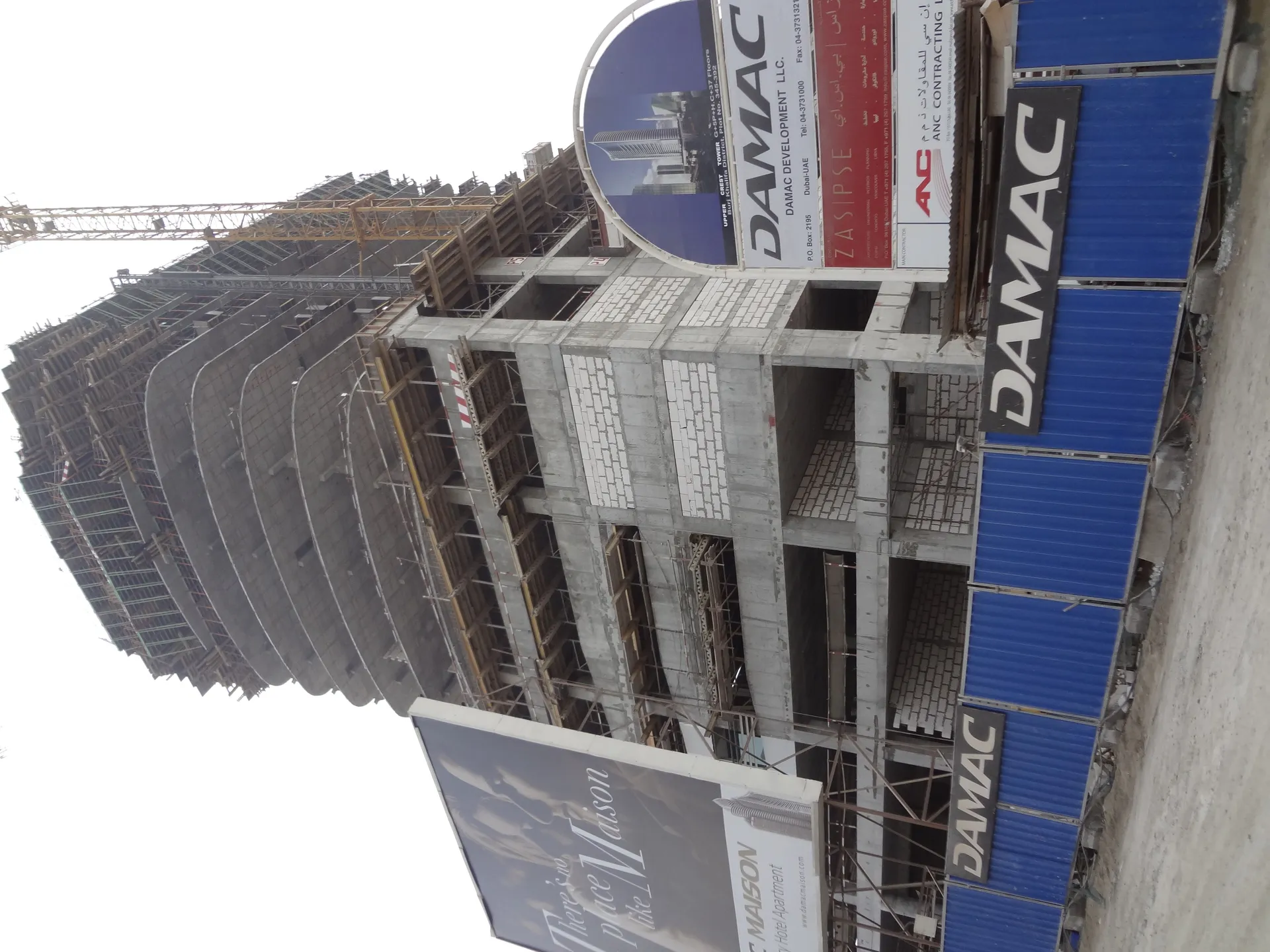 project inspections