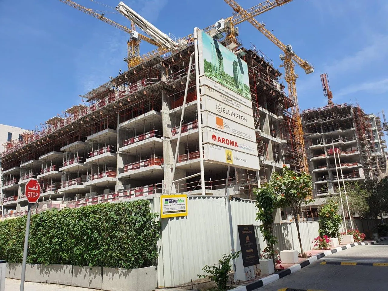 project inspections