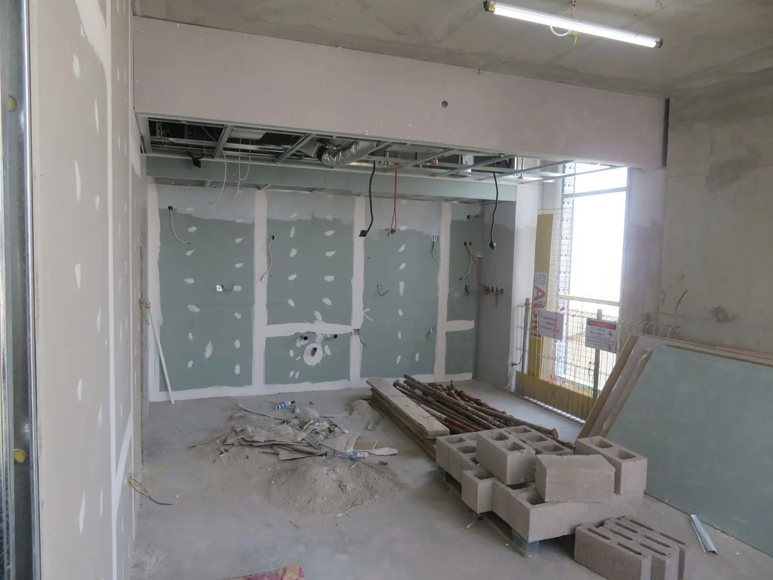 project inspections