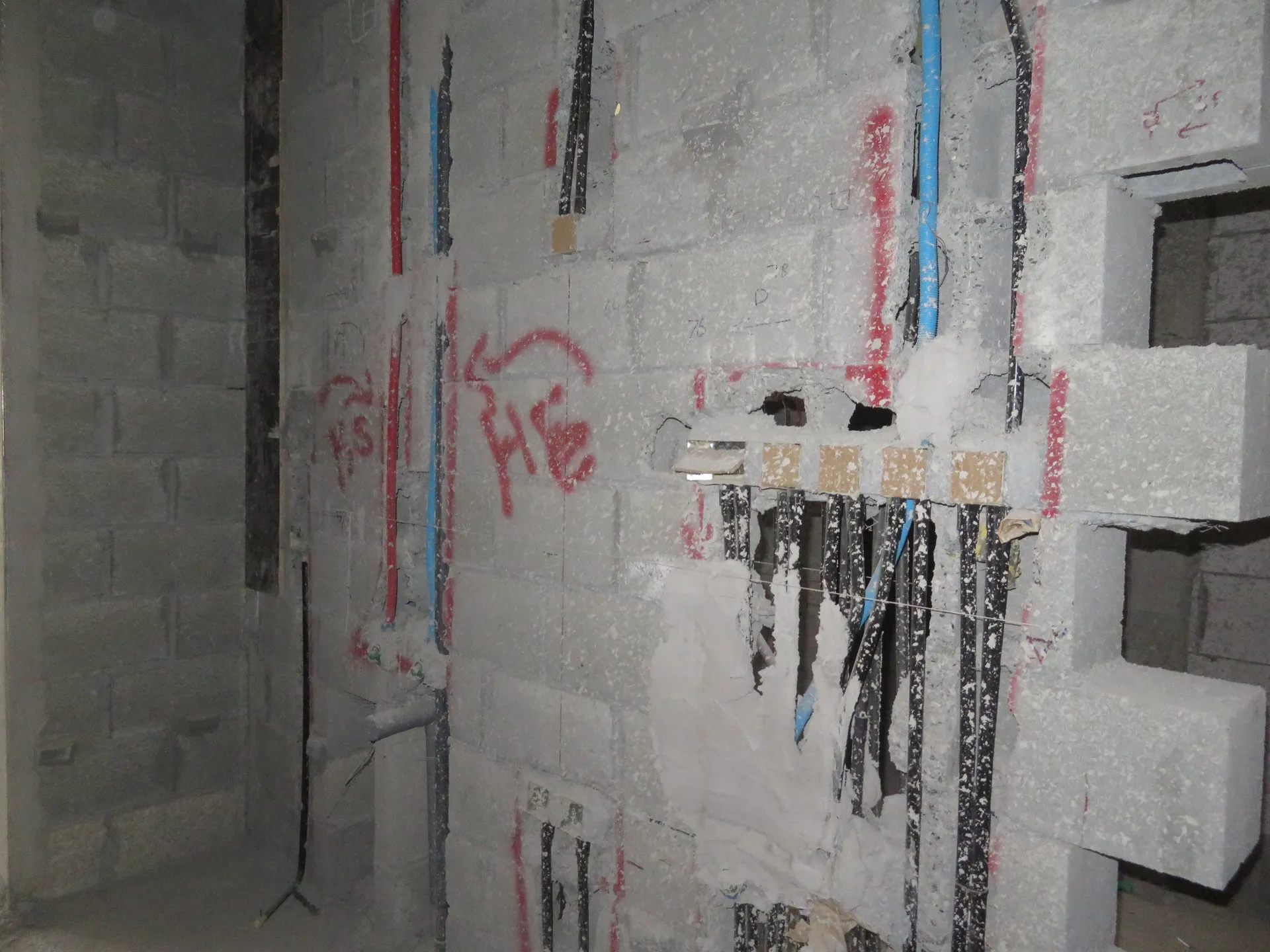 project inspections