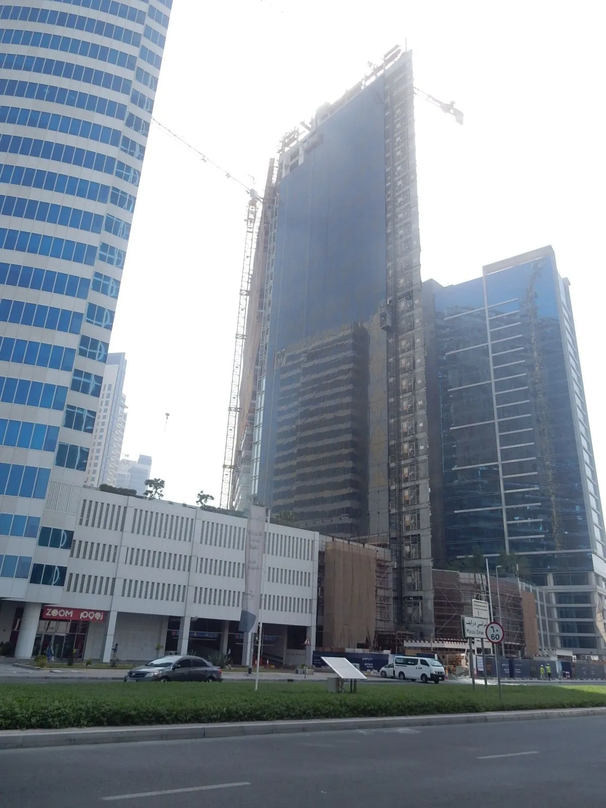 project inspections