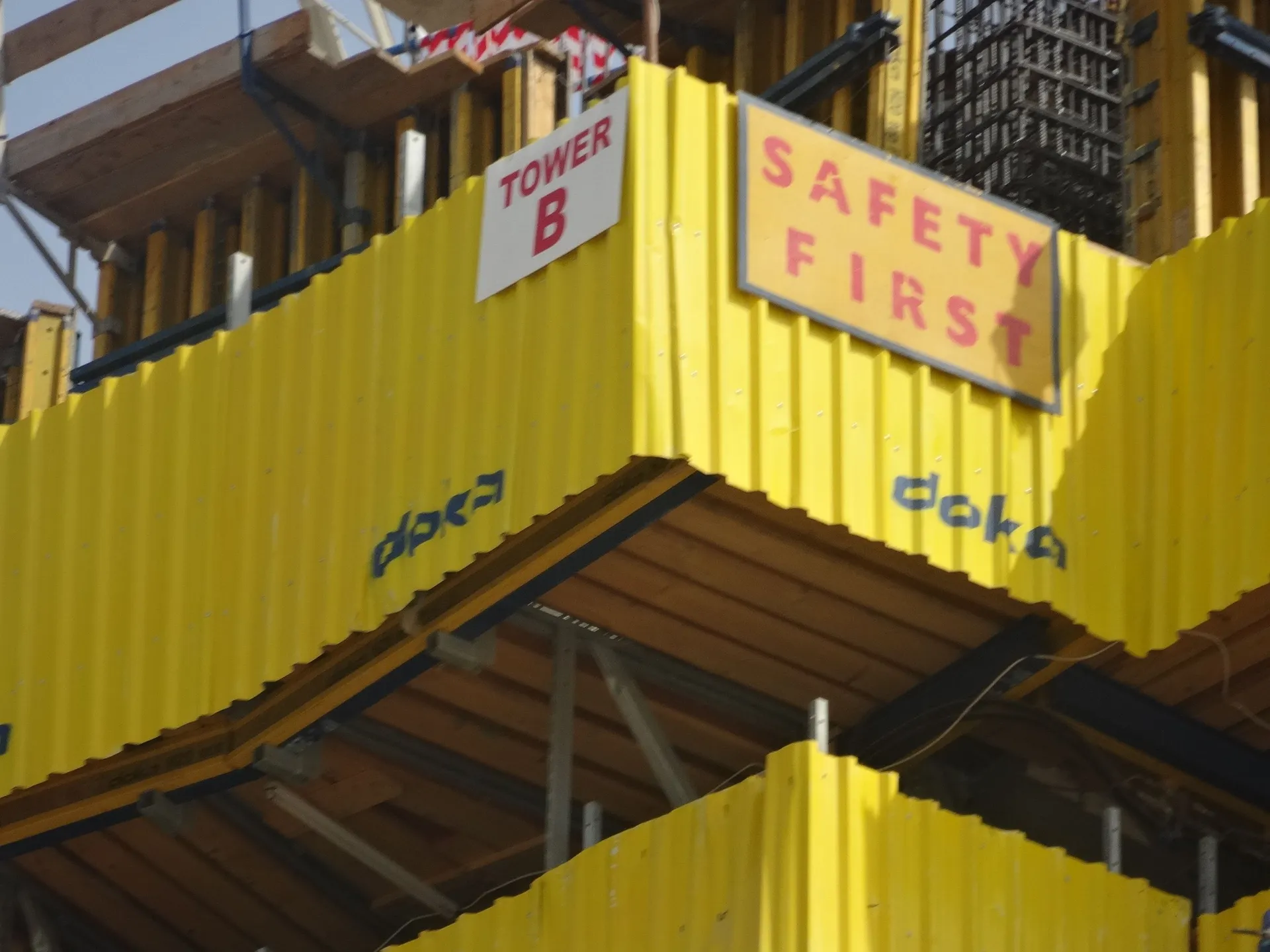 project inspections