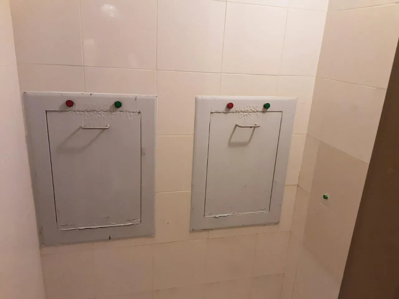 project inspections