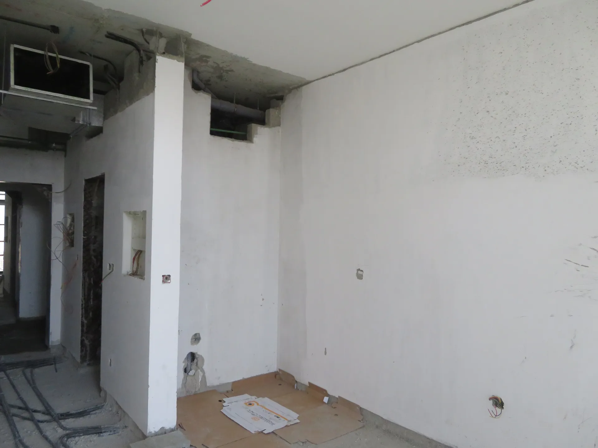 project inspections