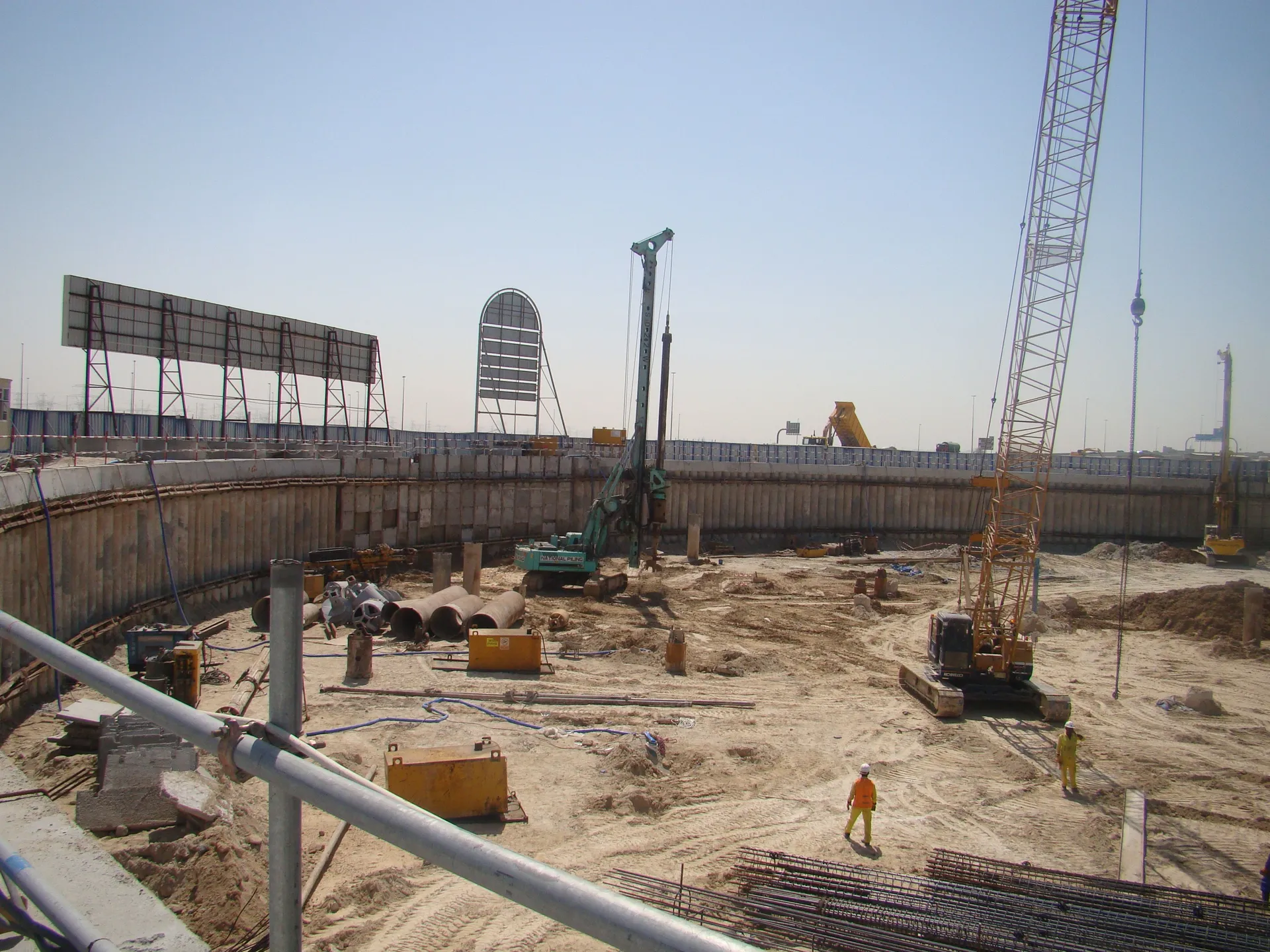project inspections