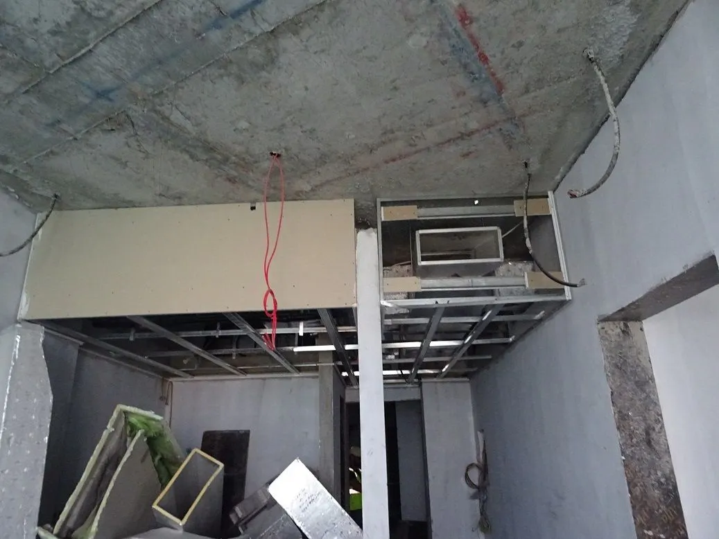 project inspections