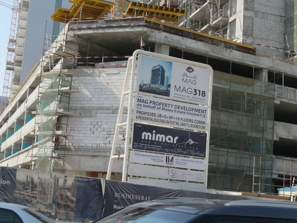 project inspections