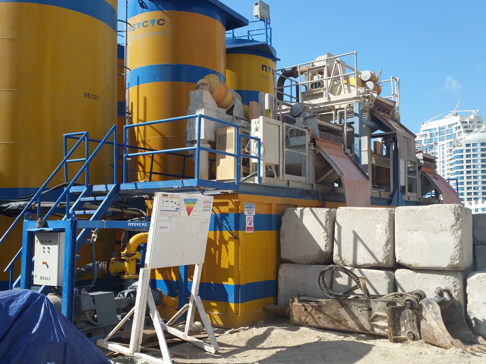 project inspections