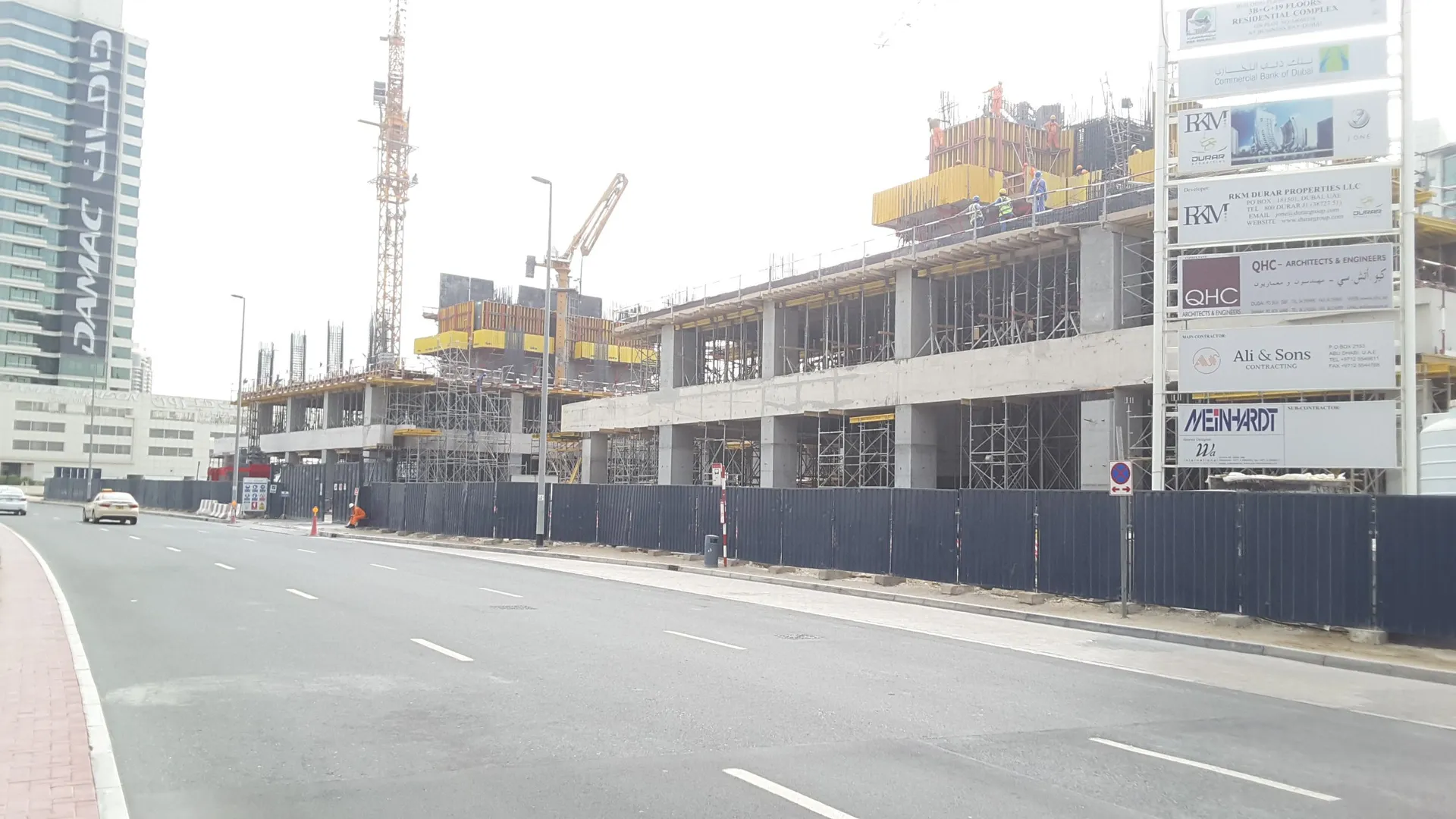 project inspections