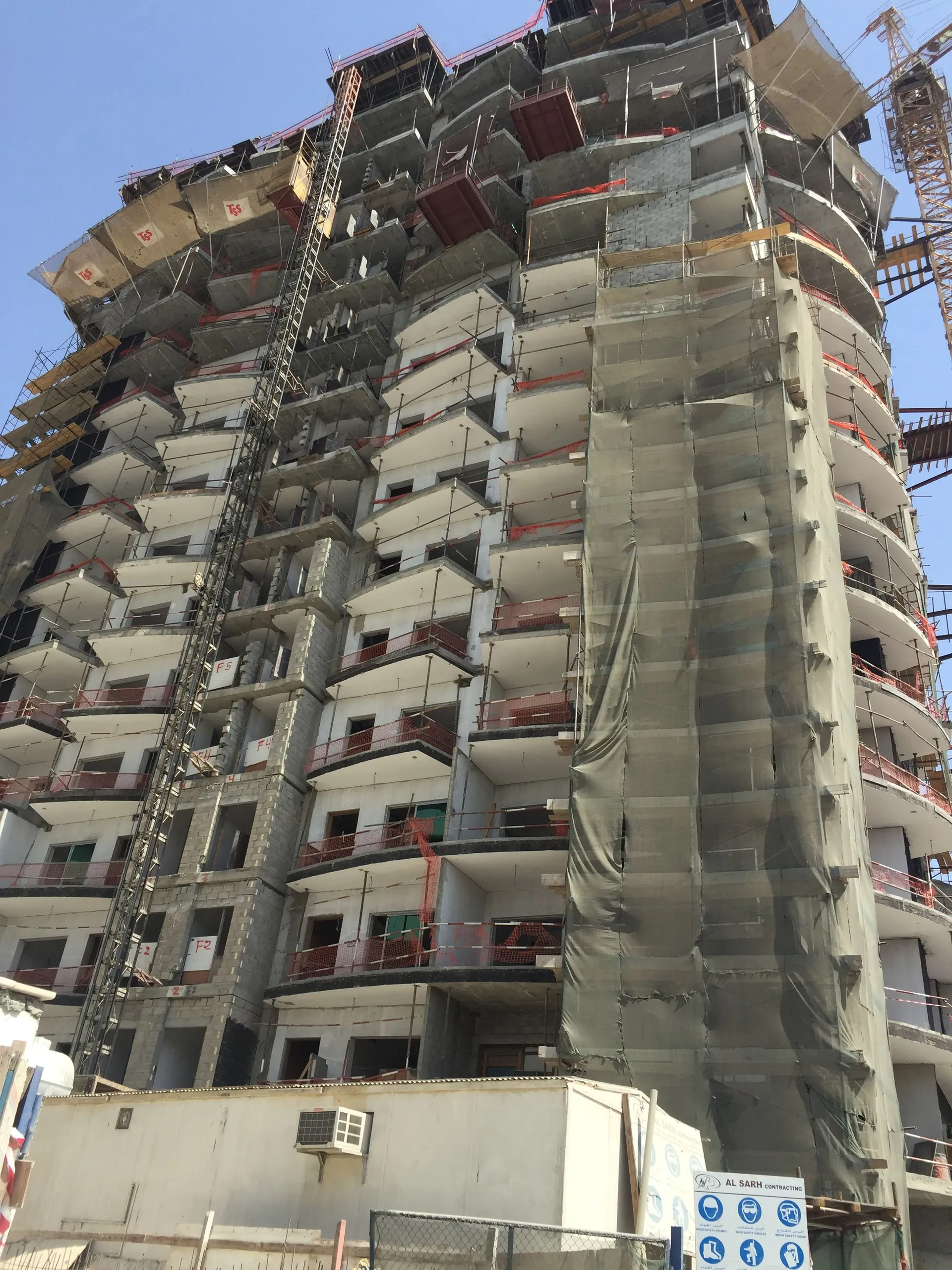 project inspections