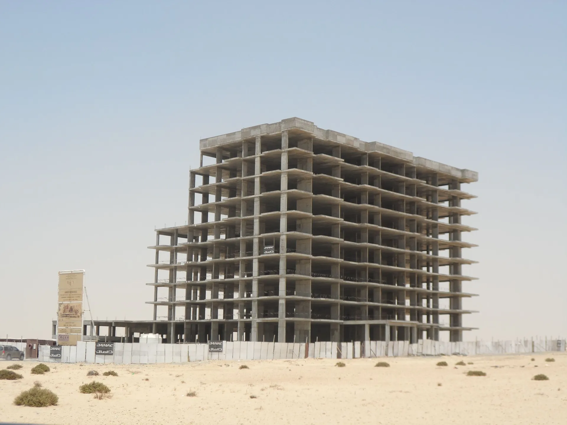project inspections