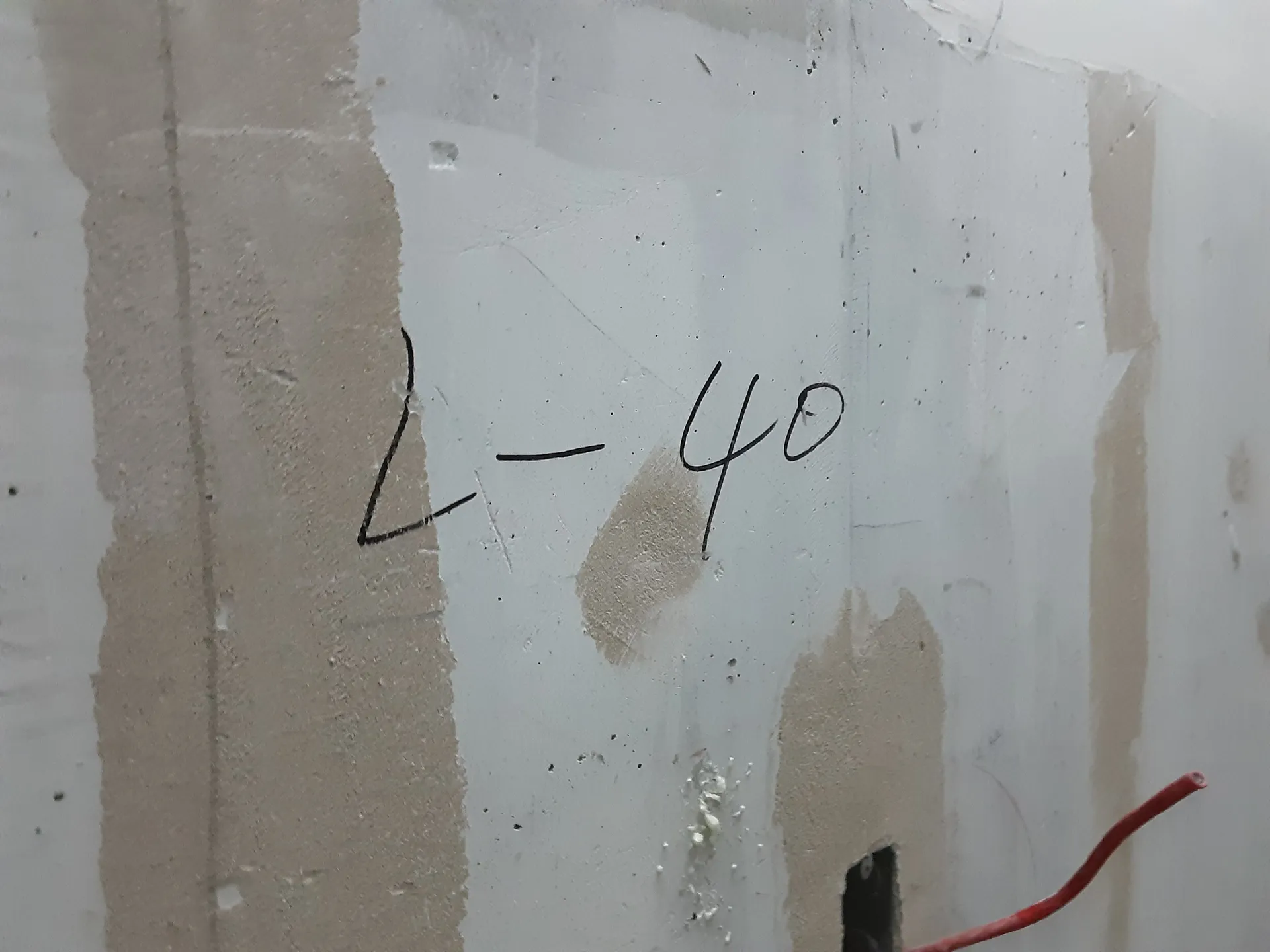 project inspections