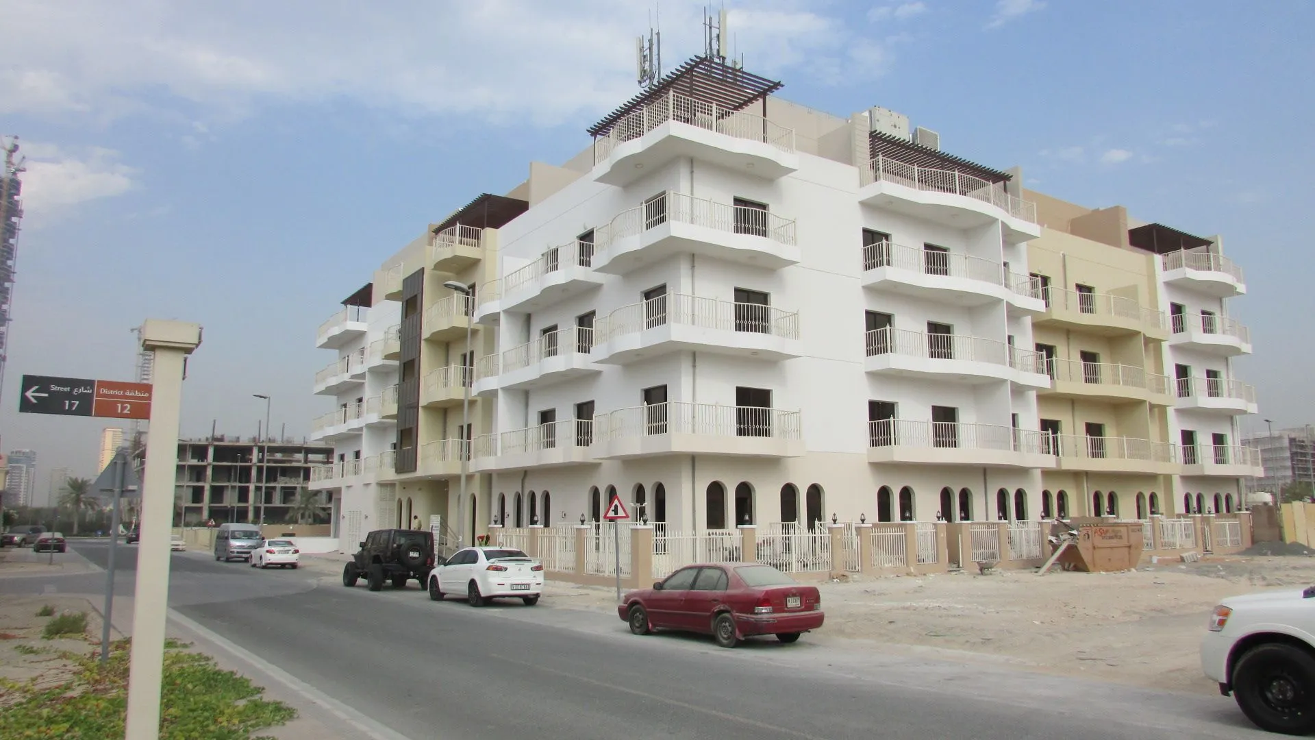 project inspections