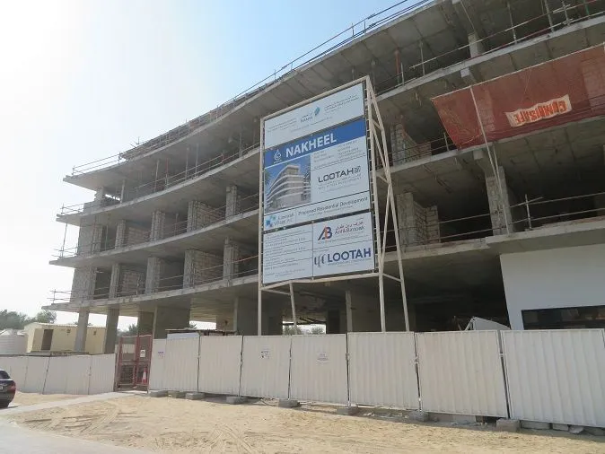 project inspections